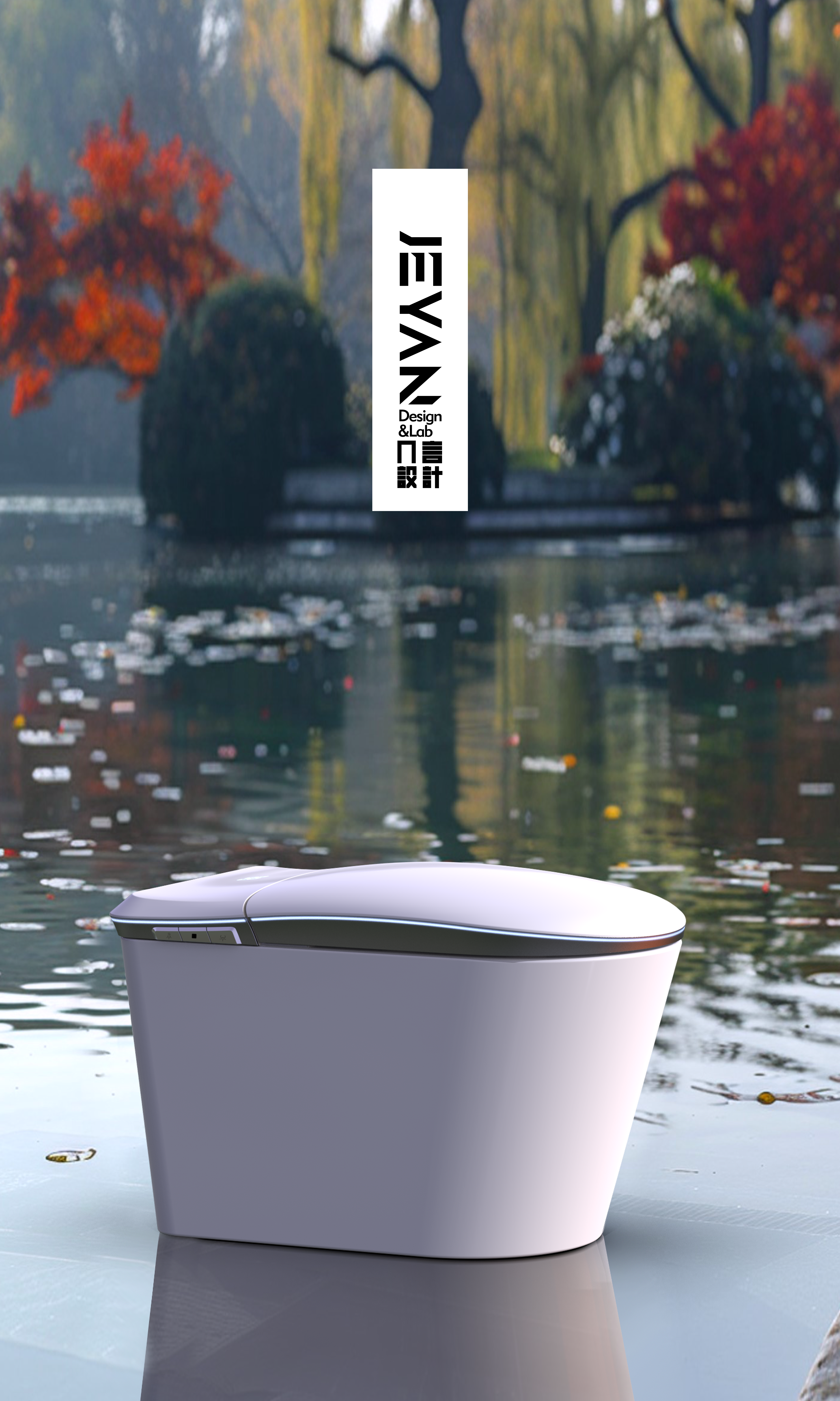 Intelligent toilet，Bathroom design，industrial design，product design，Creative toilet design，