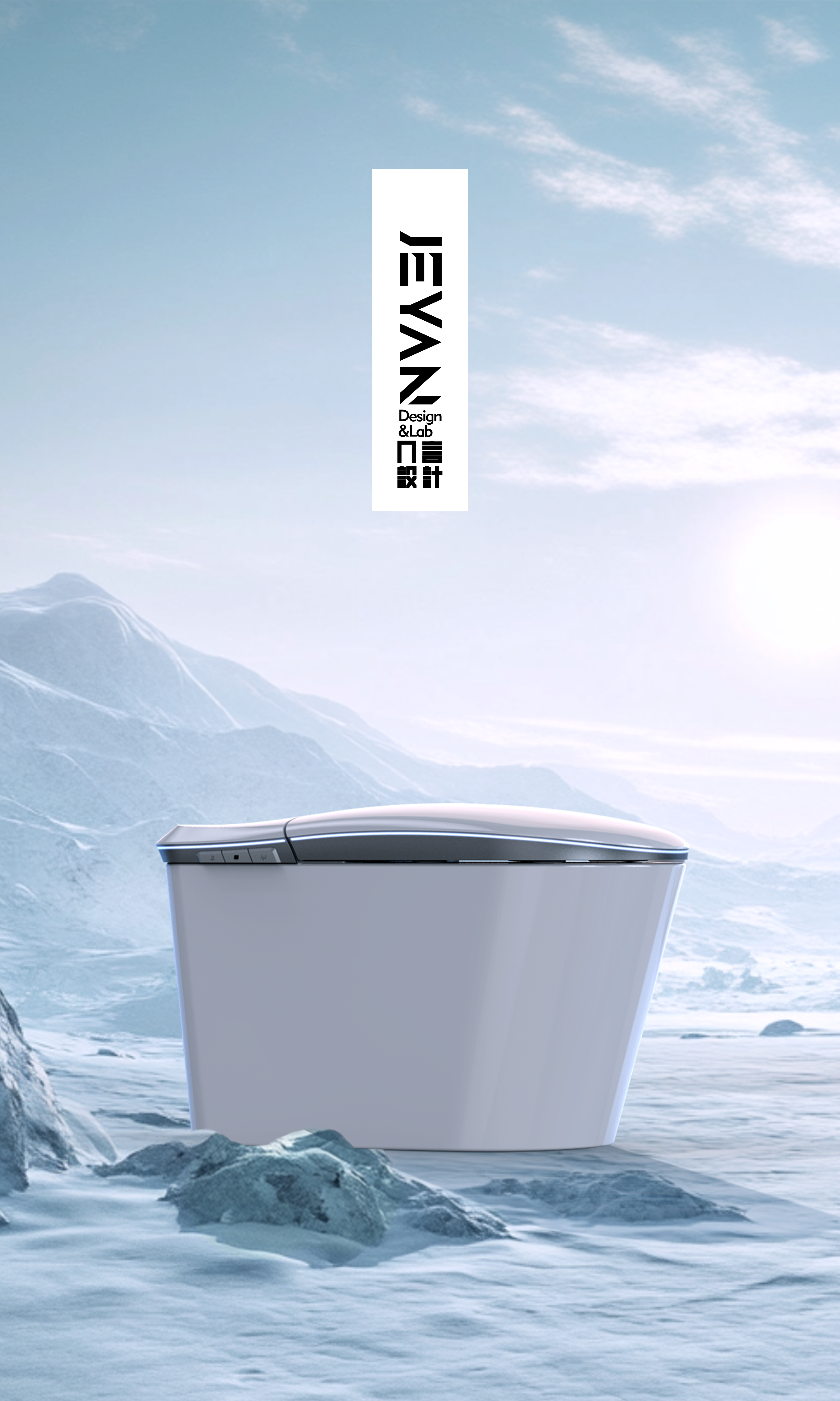 Intelligent toilet，Bathroom design，industrial design，product design，Creative toilet design，