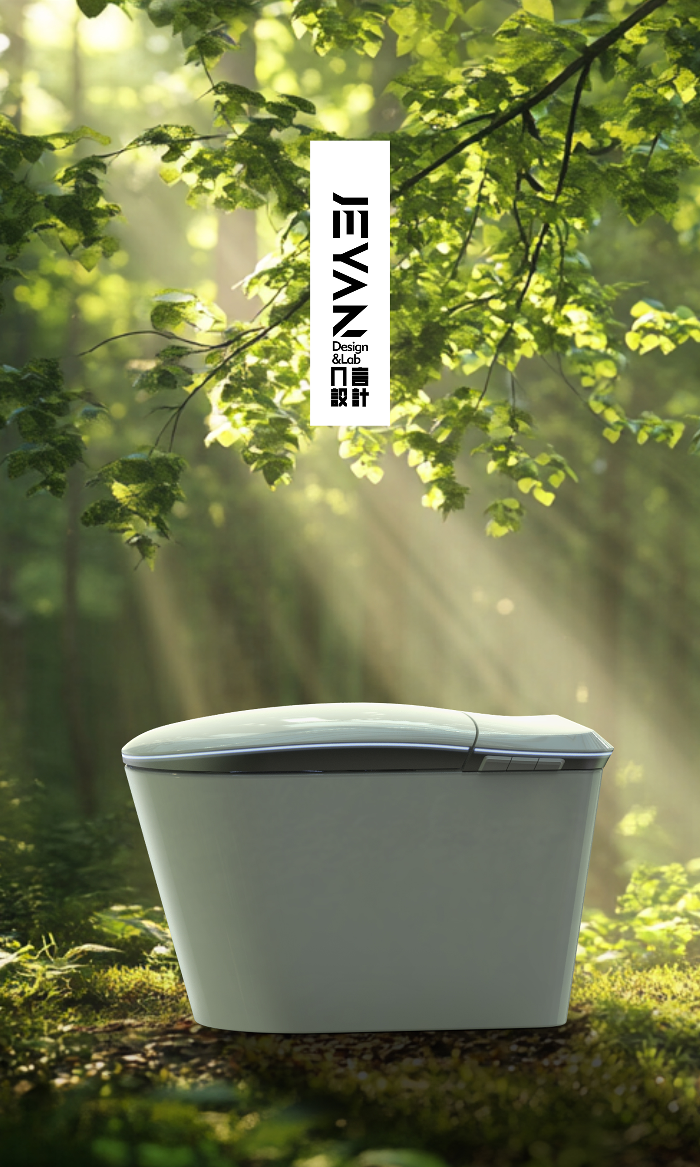 Intelligent toilet，Bathroom design，industrial design，product design，Creative toilet design，