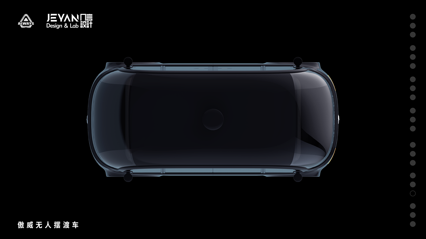 vehicle，Unmanned vehicle，Unmanned electric vehicle，Patrol car，Electric vehicle，