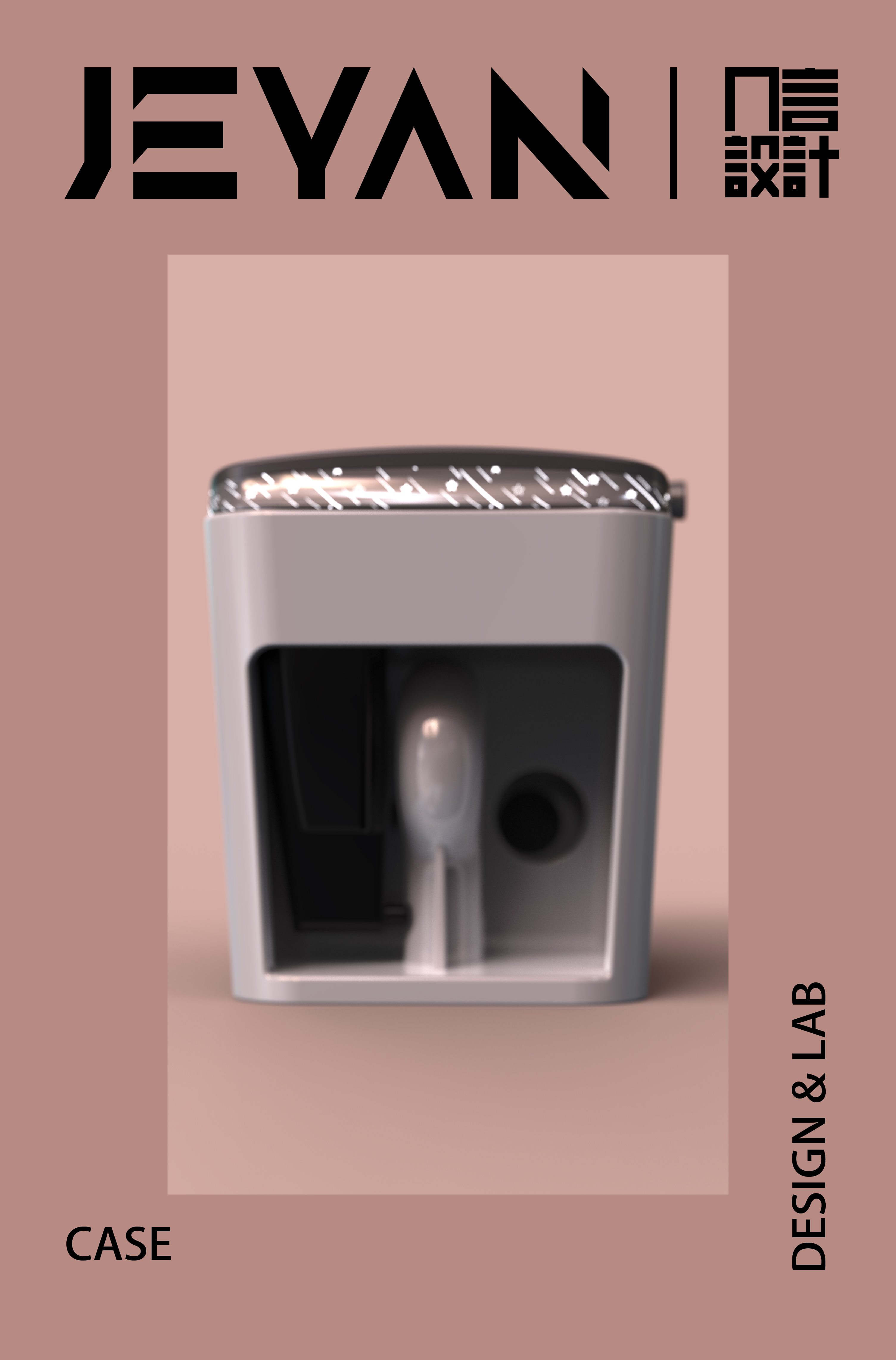 Intelligent toilet，Bathroom design，industrial design，product design，Creative toilet design，