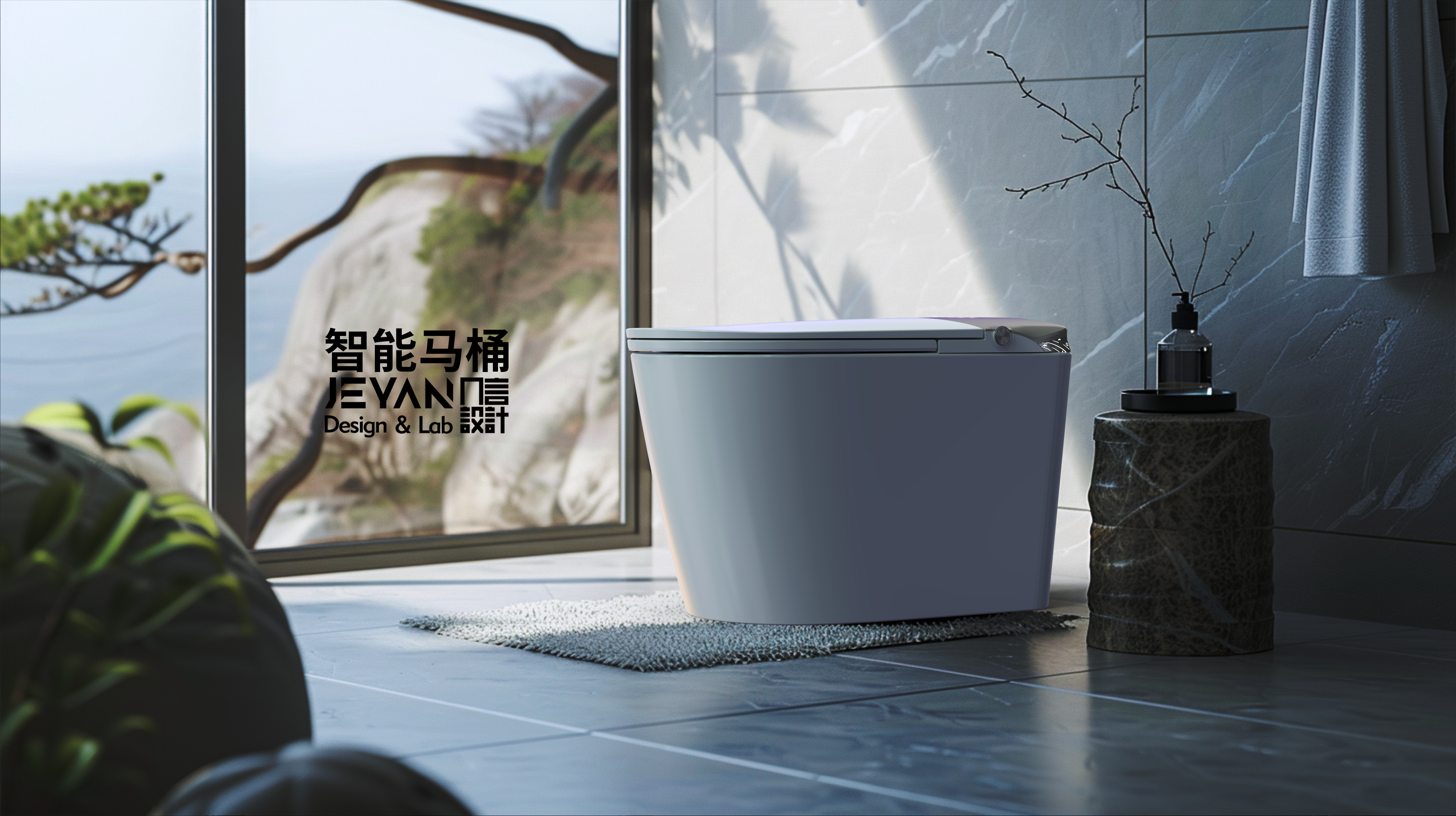Intelligent toilet，Bathroom design，industrial design，product design，Creative toilet design，