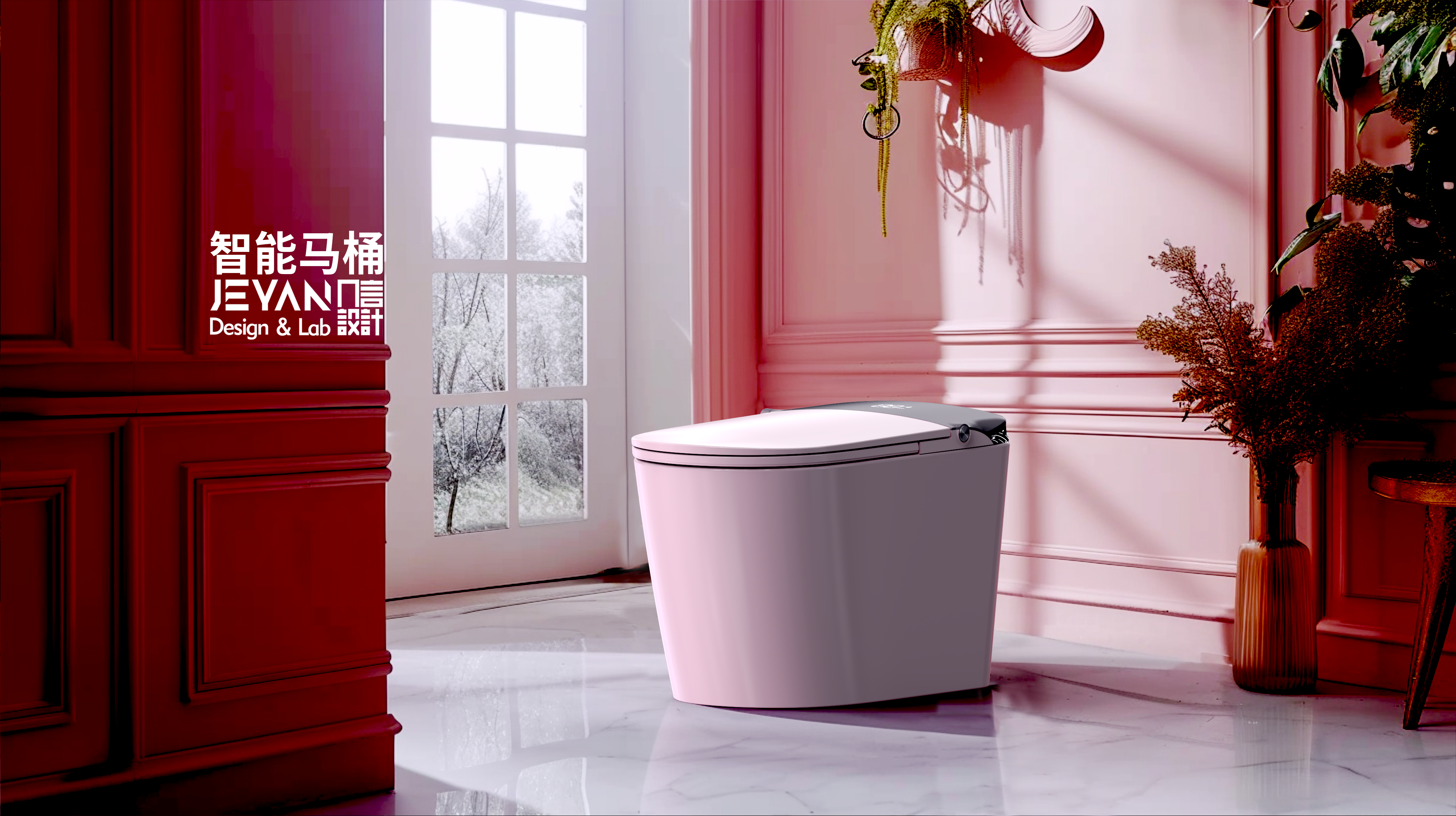 Intelligent toilet，Bathroom design，industrial design，product design，Creative toilet design，