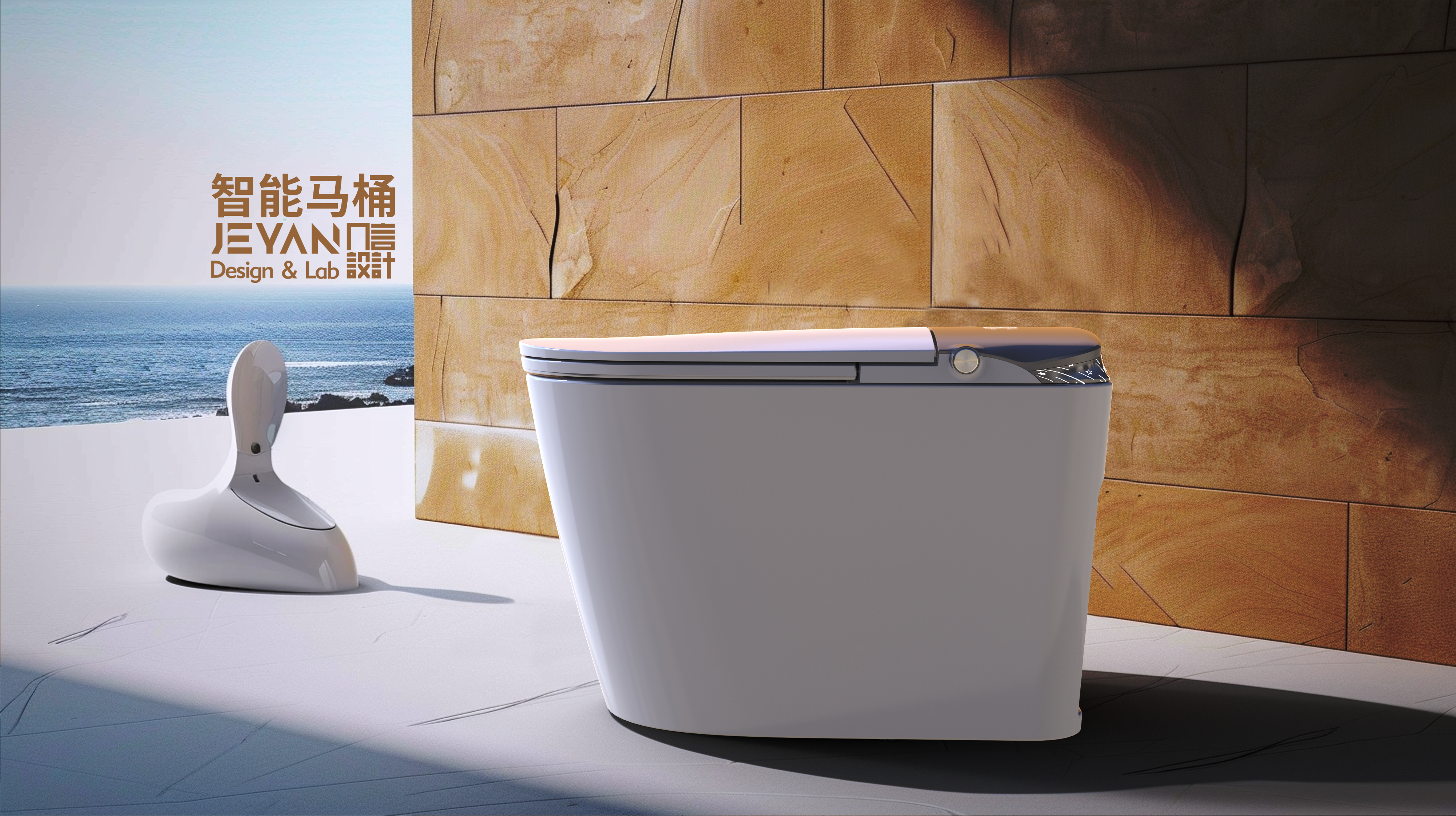 Intelligent toilet，Bathroom design，industrial design，product design，Creative toilet design，