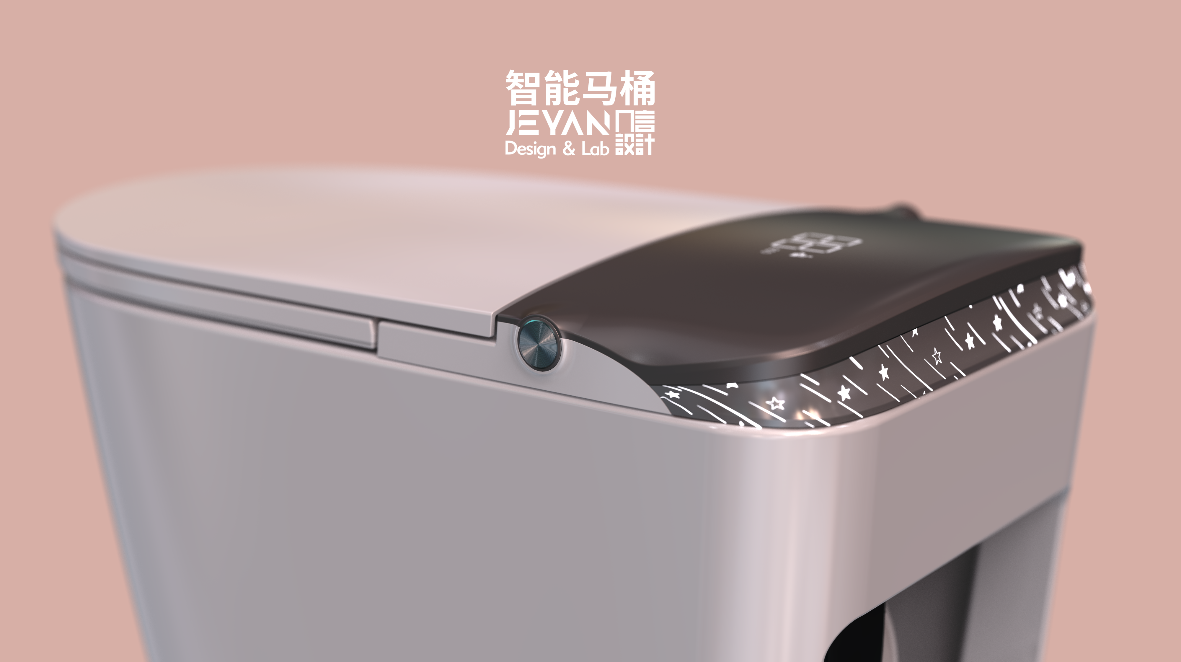 Intelligent toilet，Bathroom design，industrial design，product design，Creative toilet design，