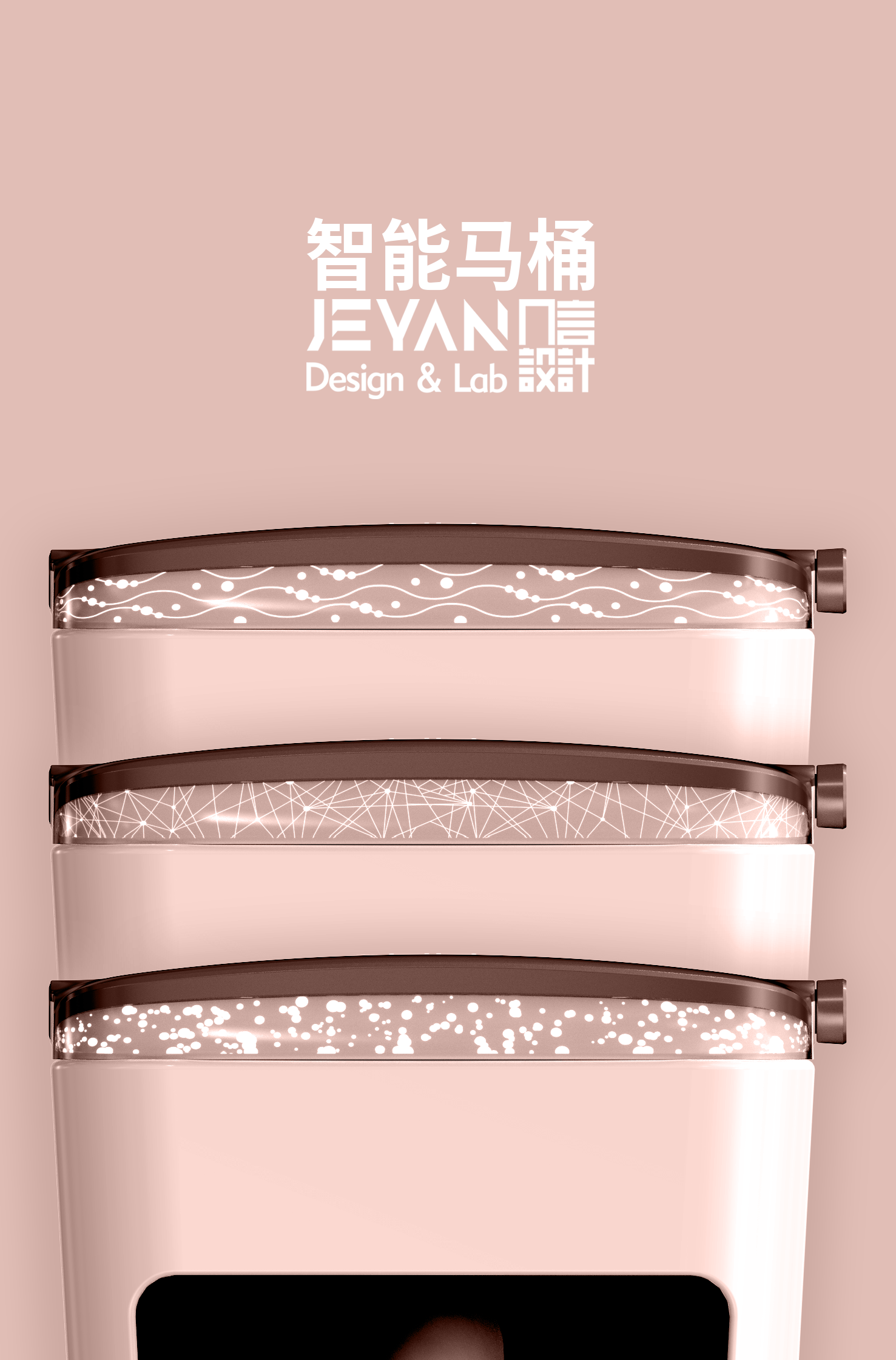 Intelligent toilet，Bathroom design，industrial design，product design，Creative toilet design，