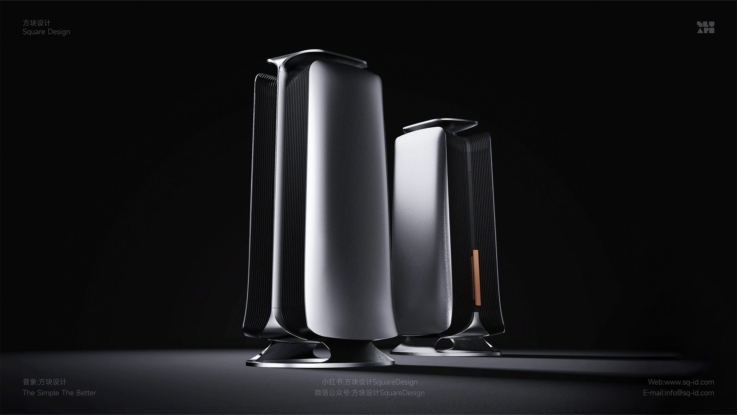 red dot，if，Smart appliances，product design，Brand design，Experience design，Block design，It's so outstanding，
