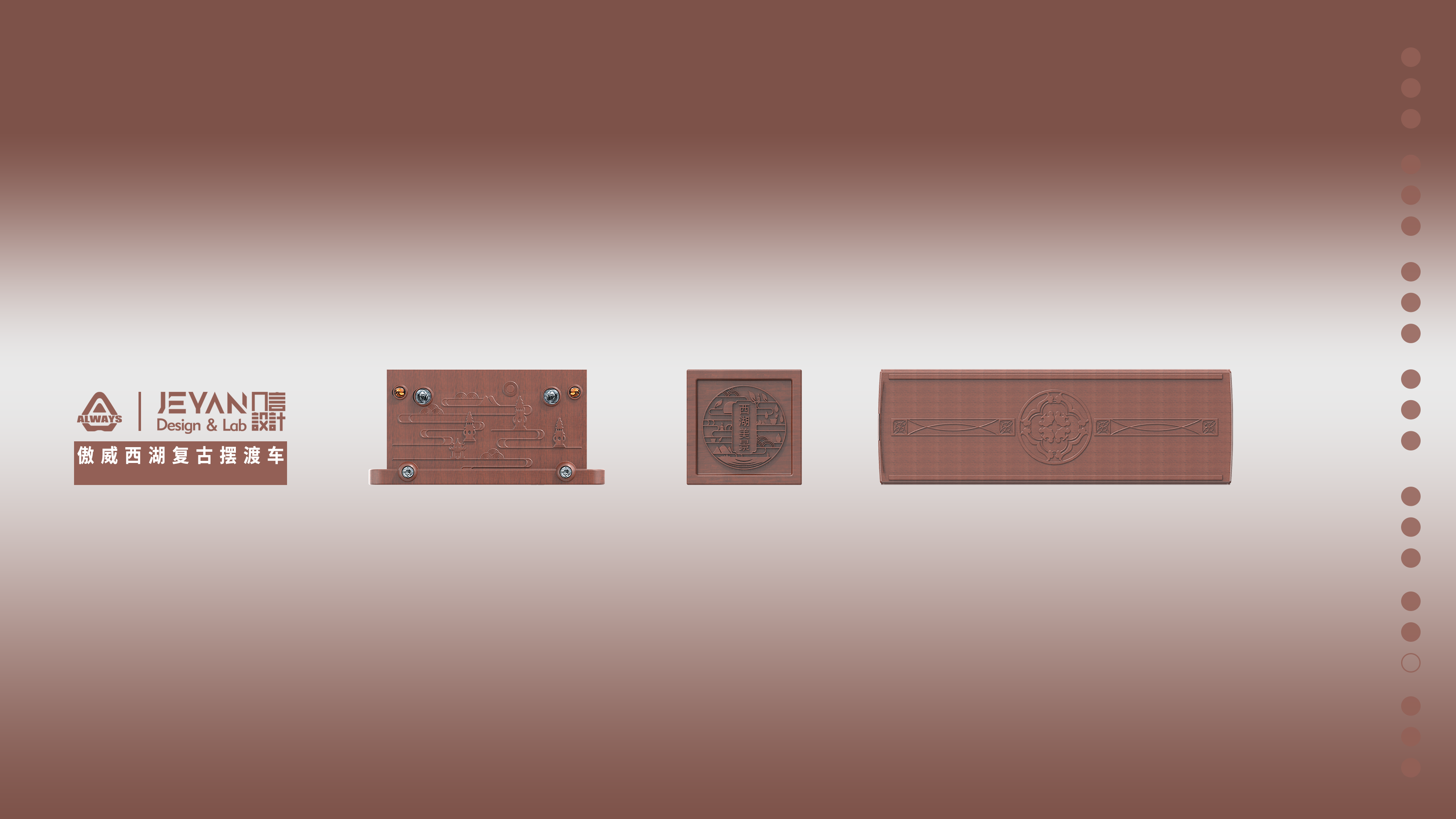 Electric vehicle，West Lake Sightseeing Car，Electric patrol car，