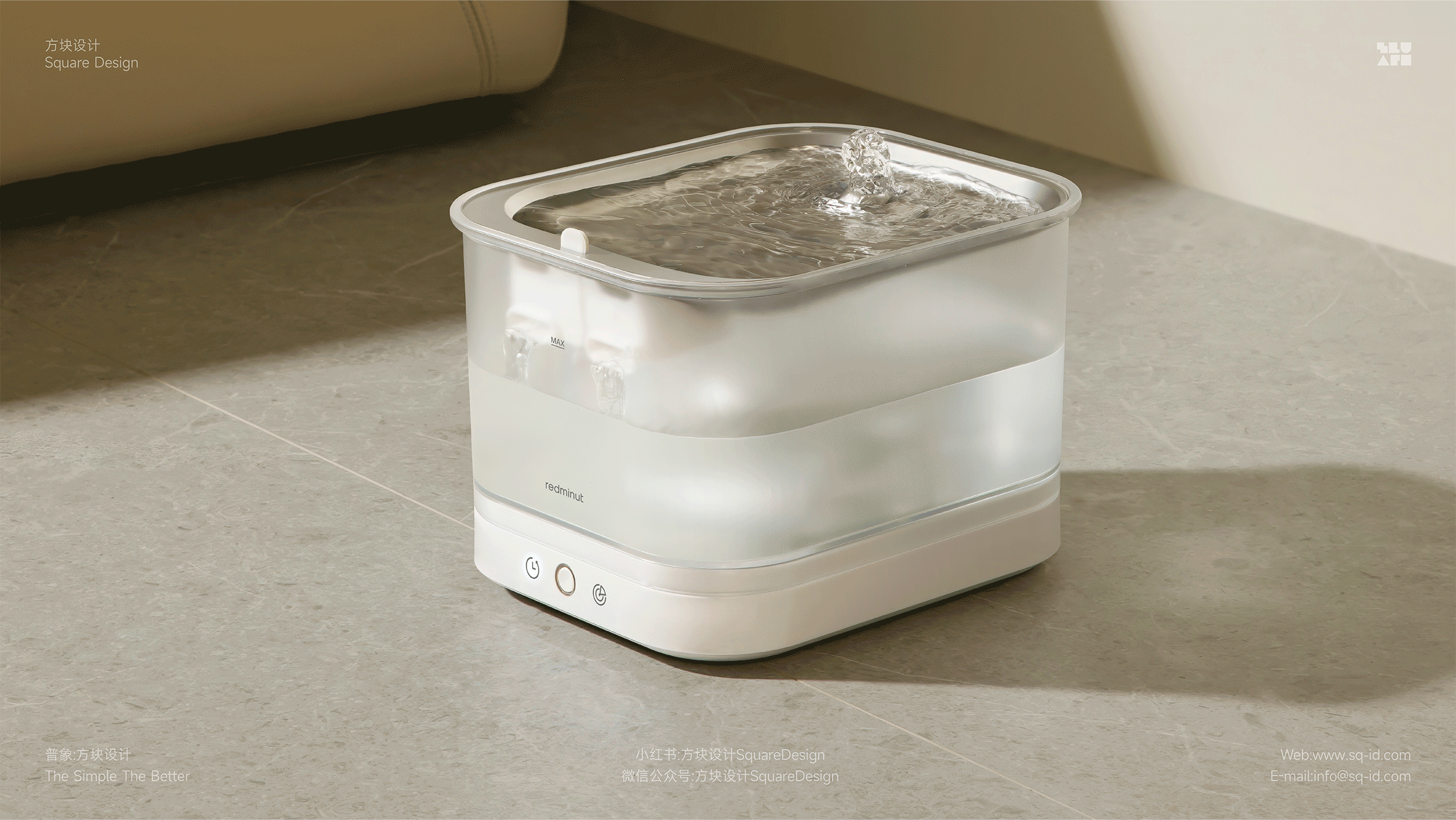 red dot，if，Smart appliances，product design，Brand design，Experience design，Block design，It's so outstanding，