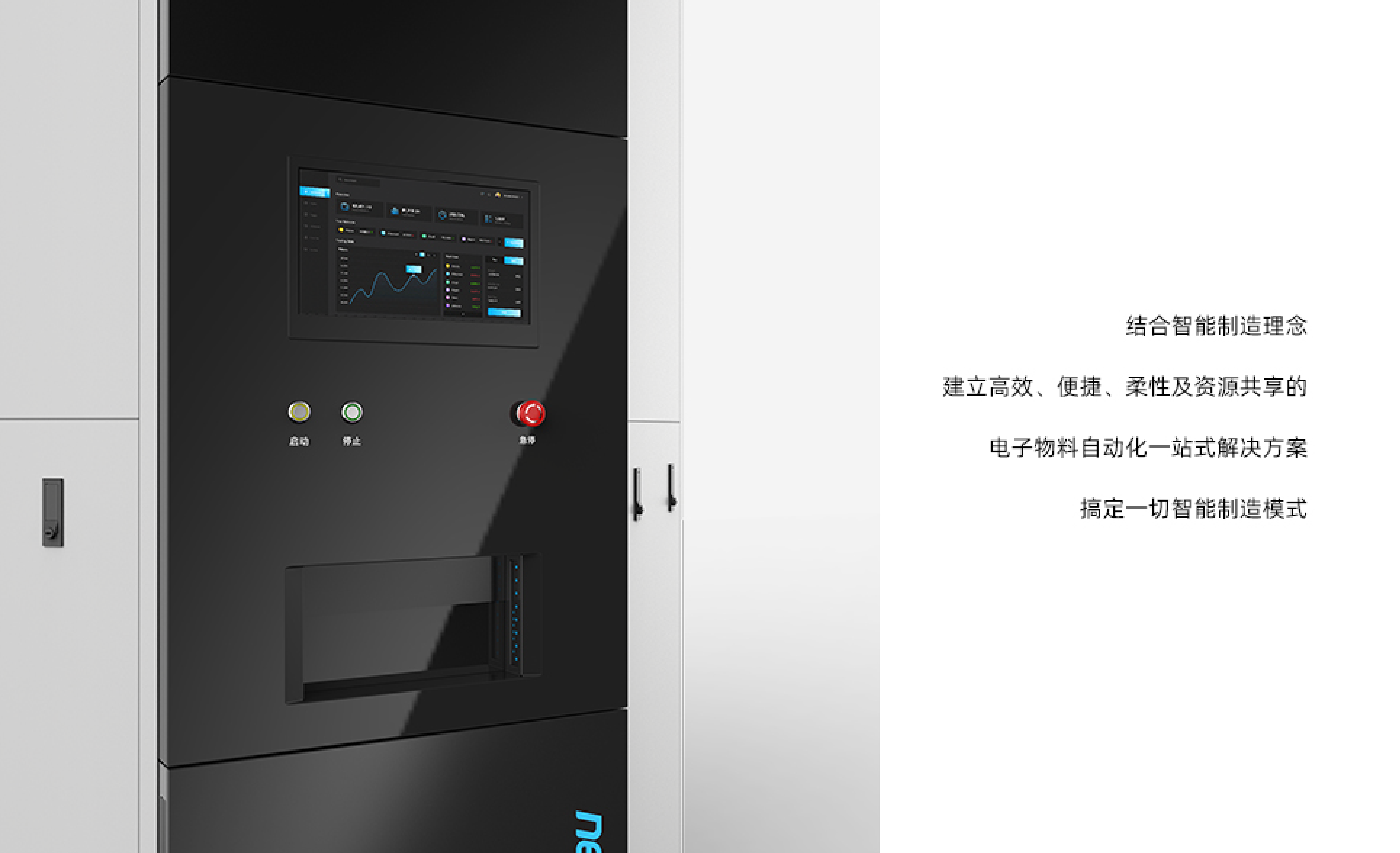 industrial design，Design，industrial equipment ，product design，product，Appearance design，Product appearance，