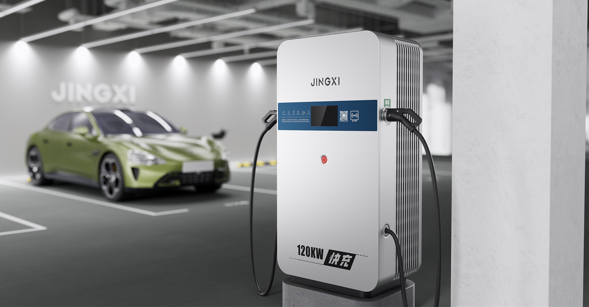 Design of 120KW DC charging pile，Design of DC charging pile，Charging pile design，Design of Automobile Charging Pile，Appearance Design of Charging Pile，Industrial Design of Charging Pile，Design of New Energy Charging Pile，