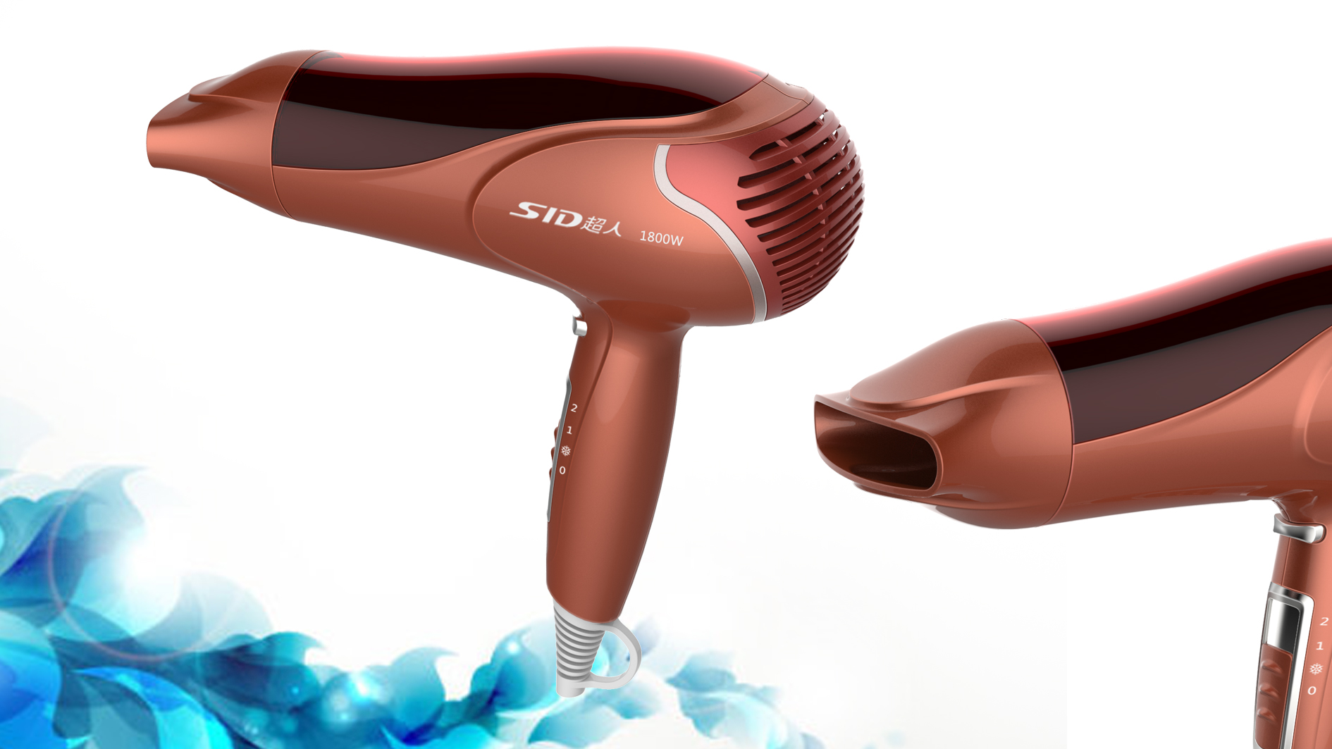 The Hair Dryer of 2013，