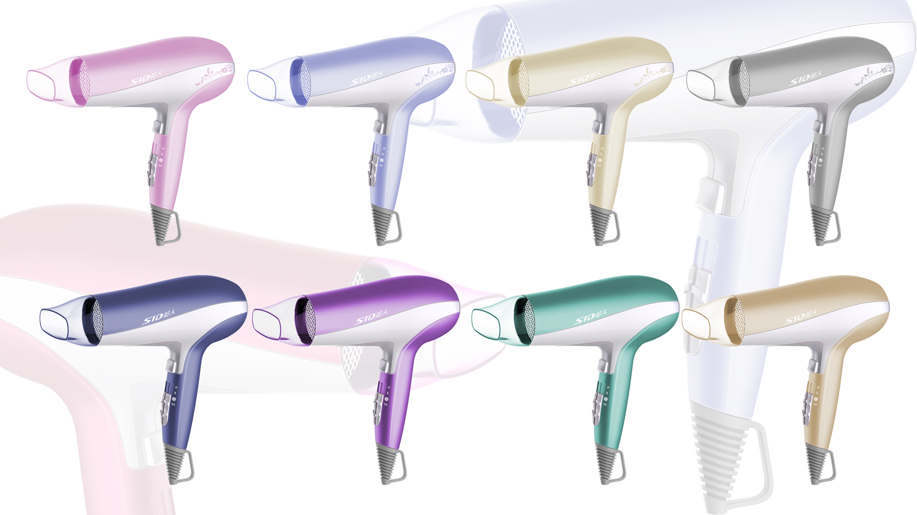 The Hair Dryer of 2013，