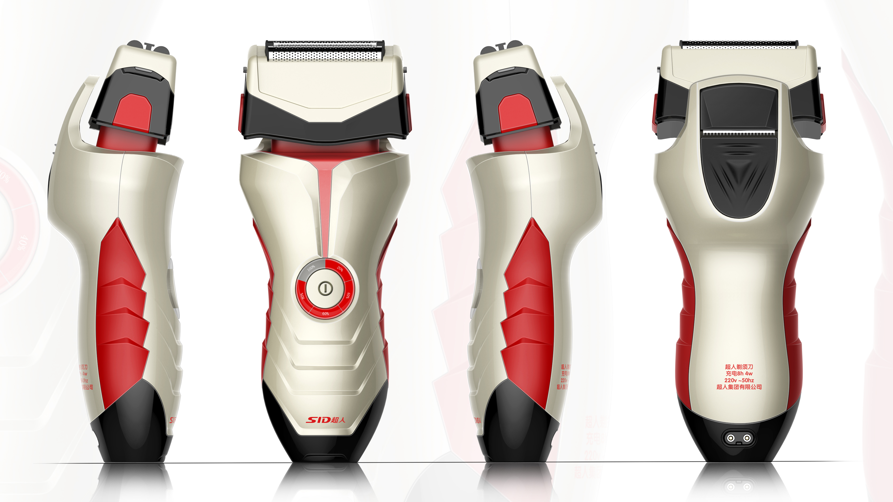 razor，Personal care products，Superhero Movie，