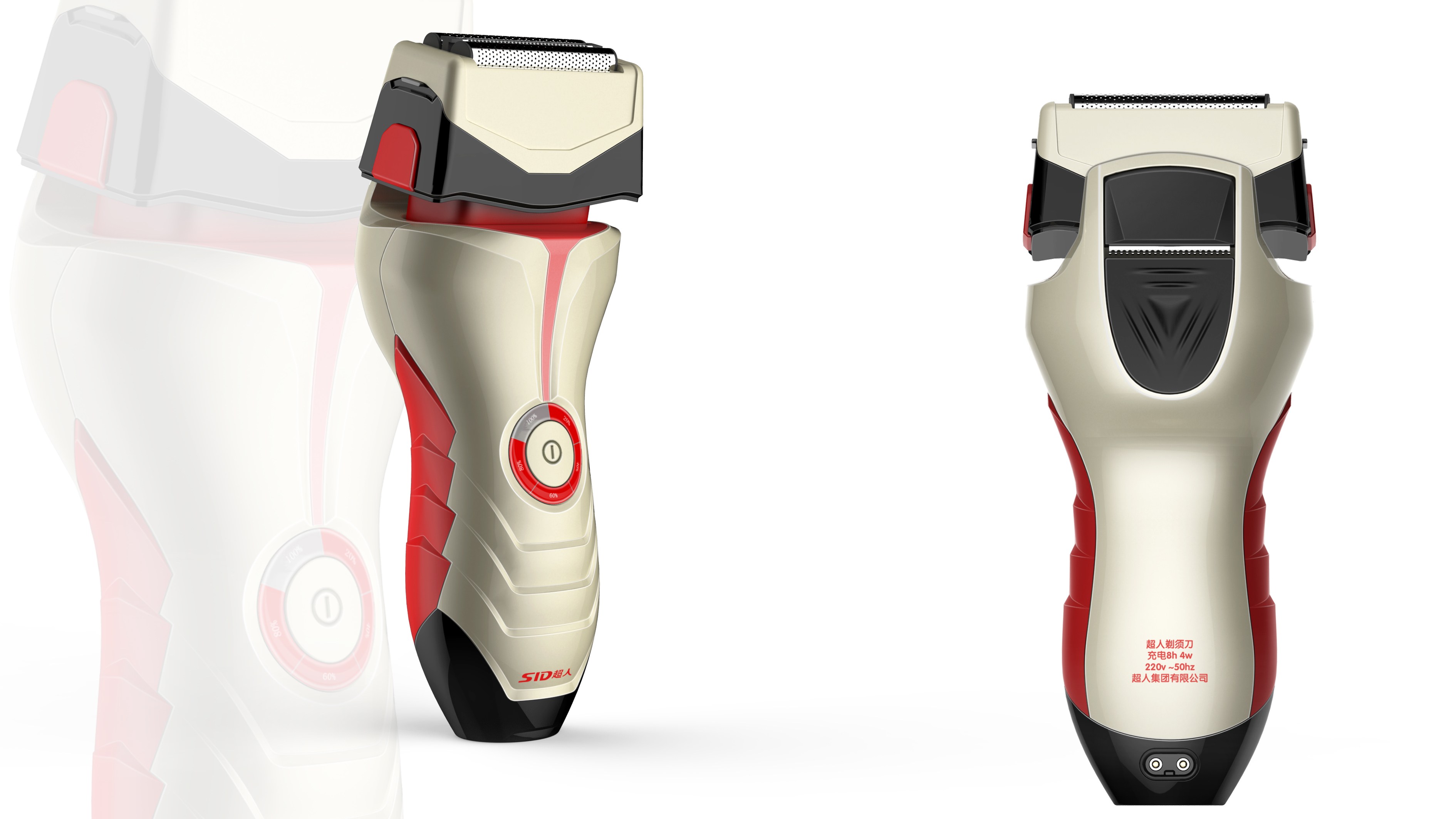 razor，Personal care products，Superhero Movie，