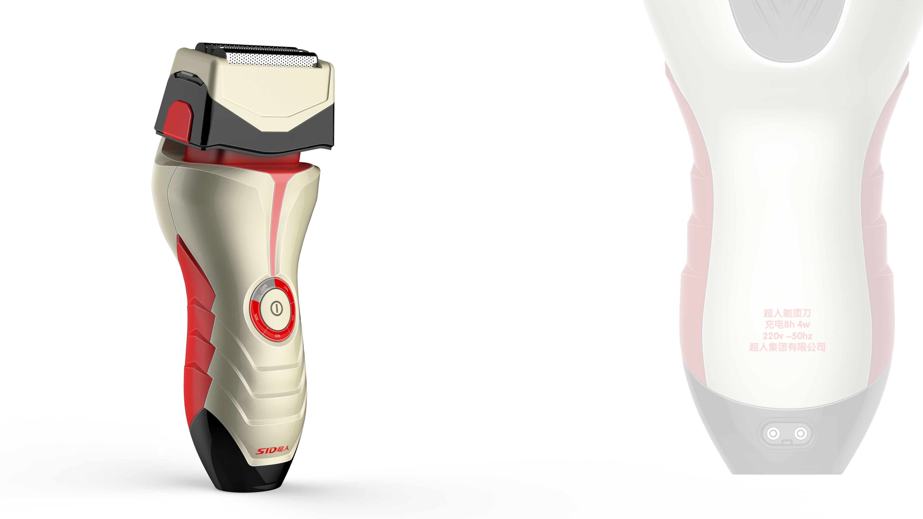 razor，Personal care products，Superhero Movie，