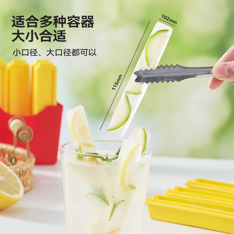 Stack，Receive，Magnetic attraction，Single，suit，Easy demoulding，Lebo Lebo，