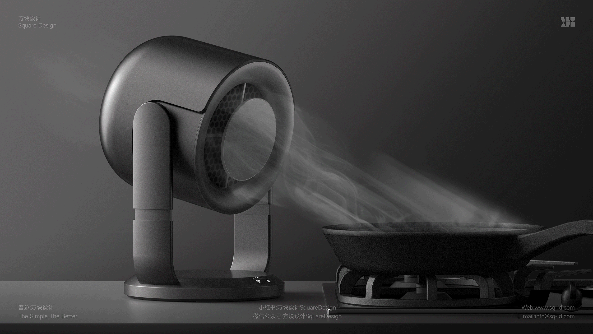 red dot，if，Smart appliances，product design，Brand design，Experience design，Block design，It's so outstanding，