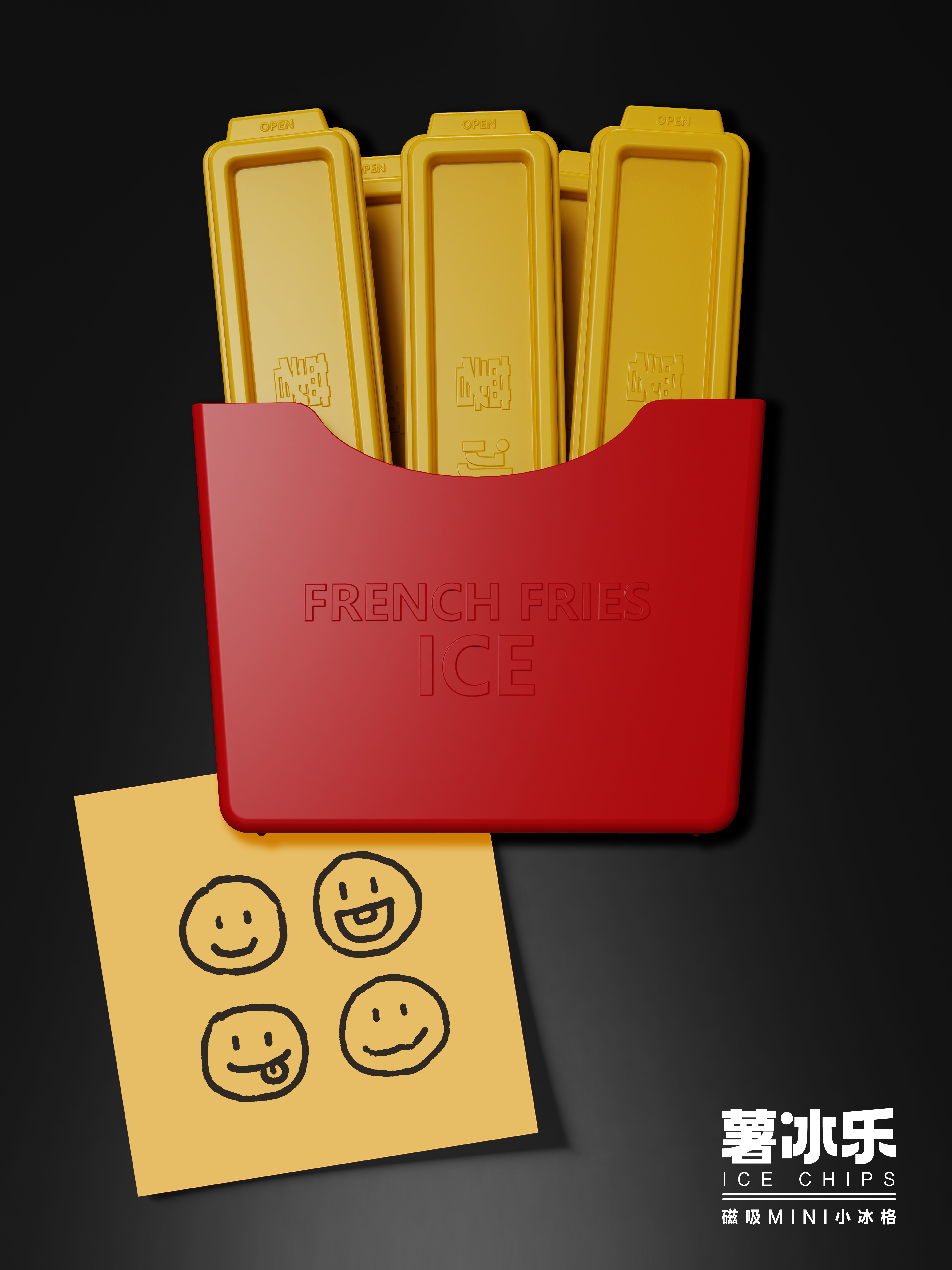 Stack，Receive，Magnetic attraction，Single，suit，Easy demoulding，Lebo Lebo，