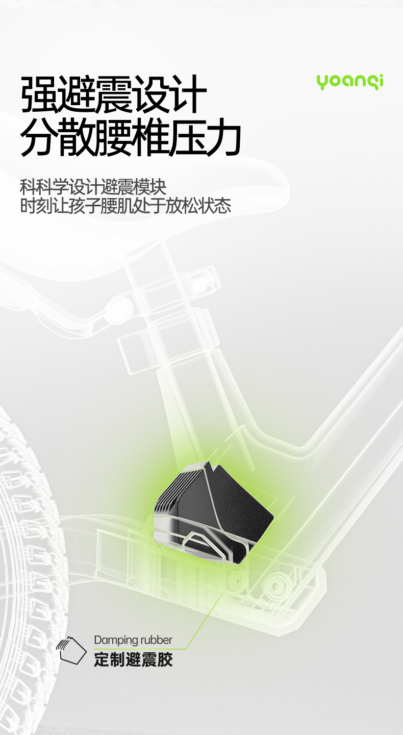 Children's products, balance car，