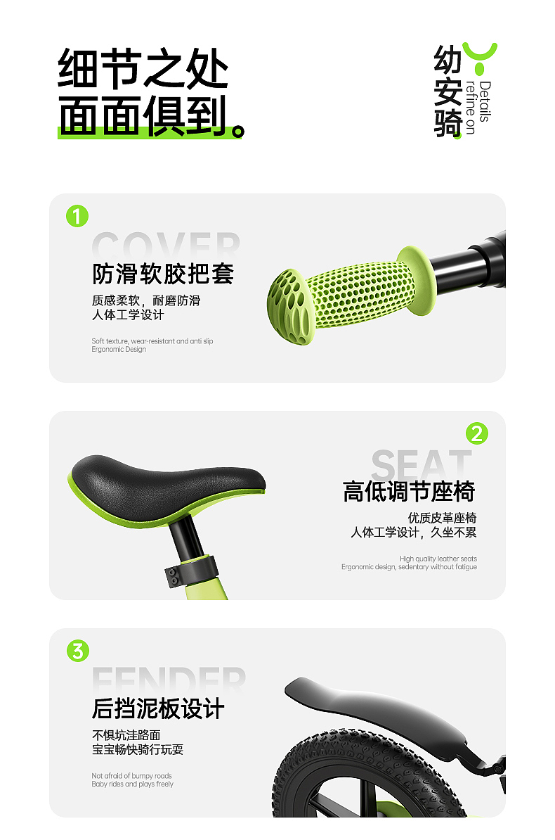 Children's products, balance car，