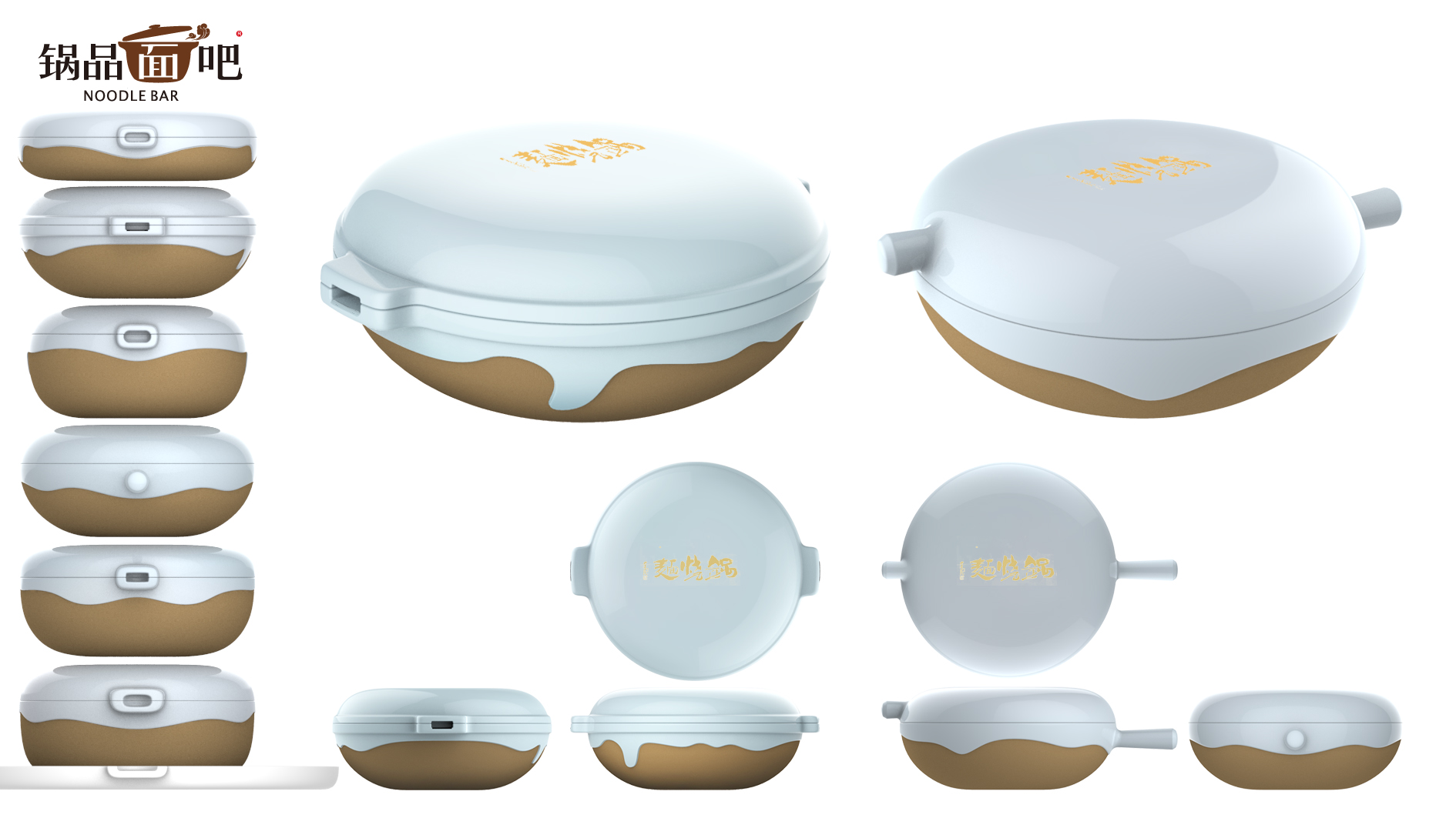 Tableware, Kitchen and Sanitary Supplies，