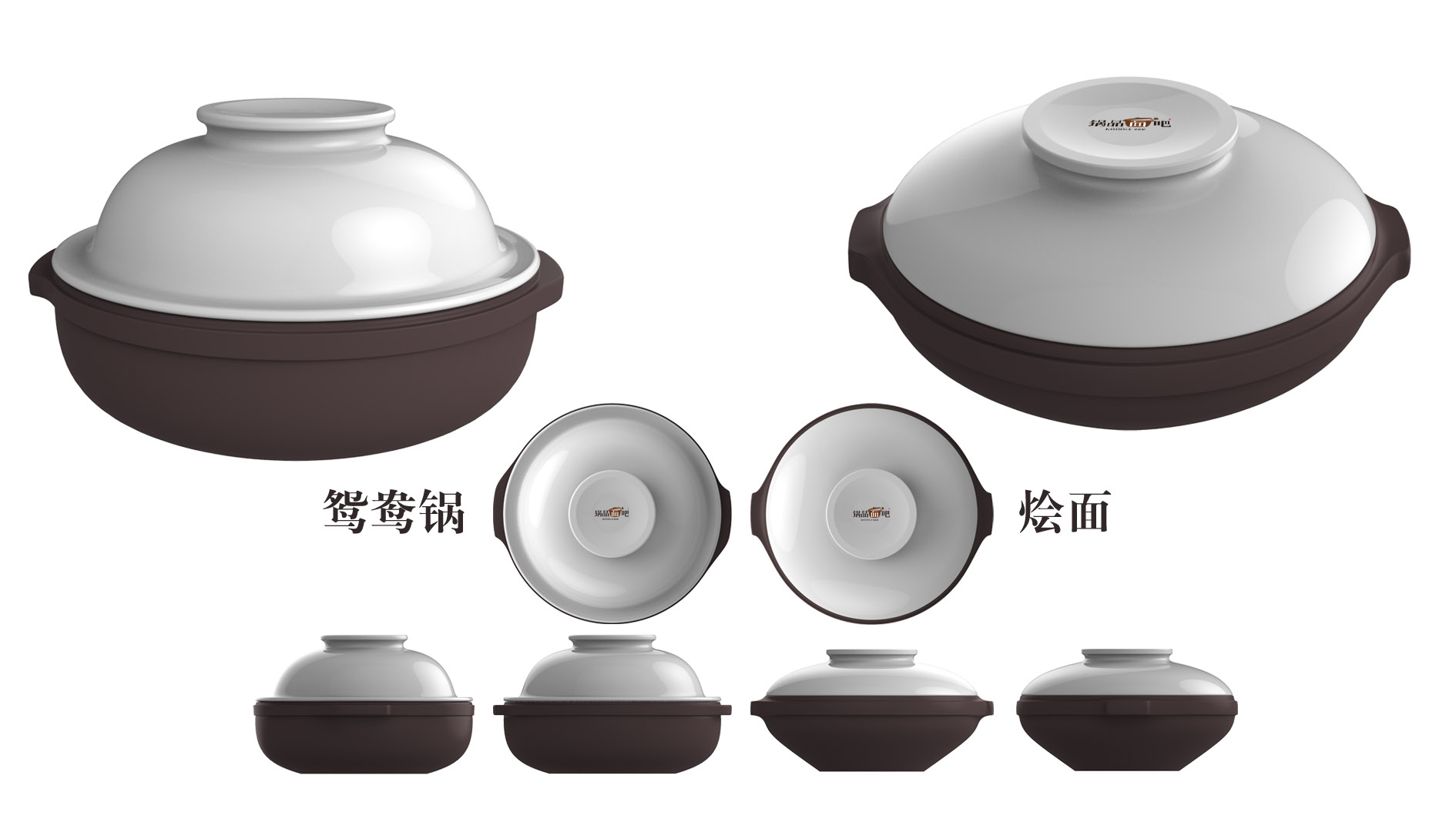 Development of sets of tableware products，