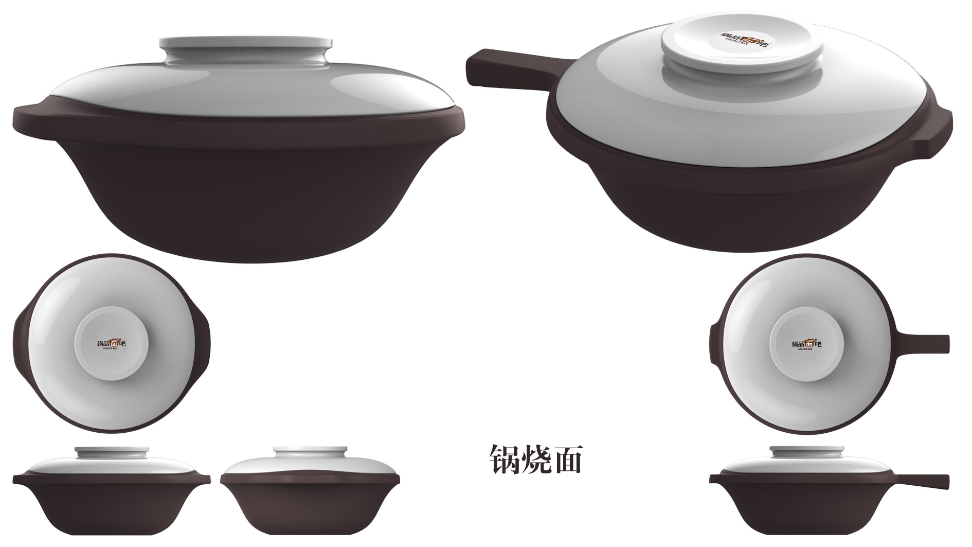 Development of sets of tableware products，