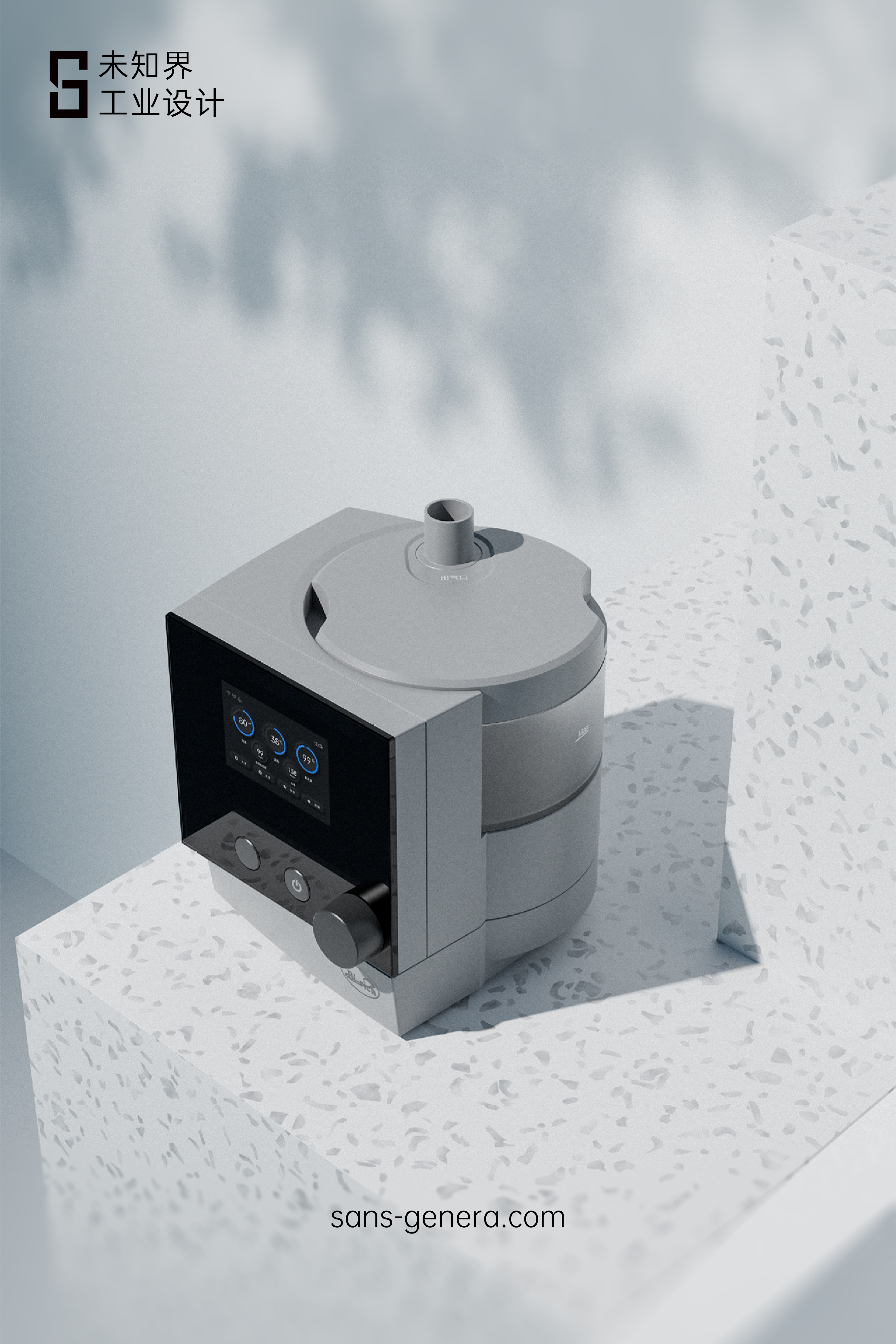 Unknown world，respirator，medical care，geometry，grey，