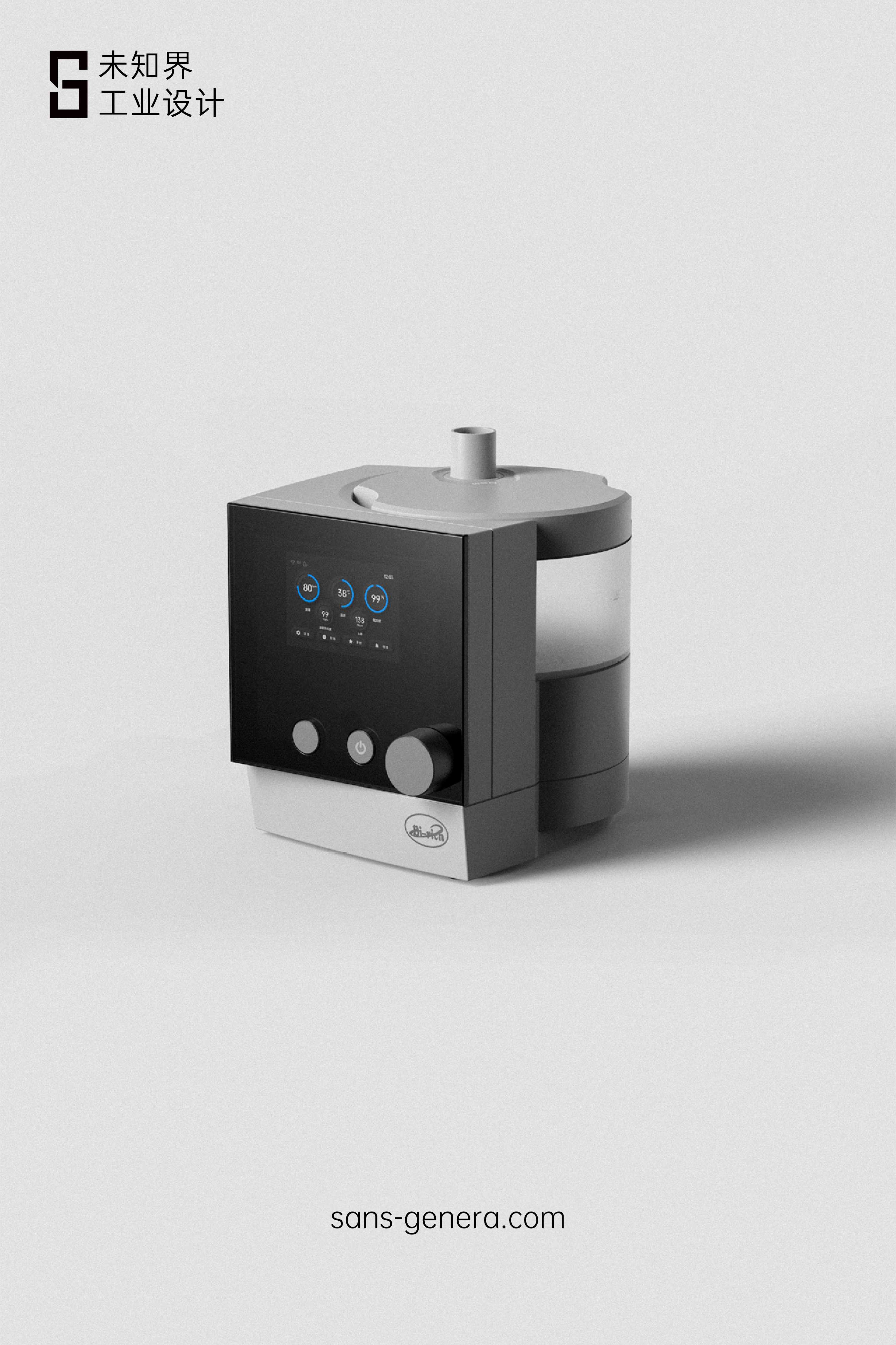 Unknown world，respirator，medical care，geometry，grey，