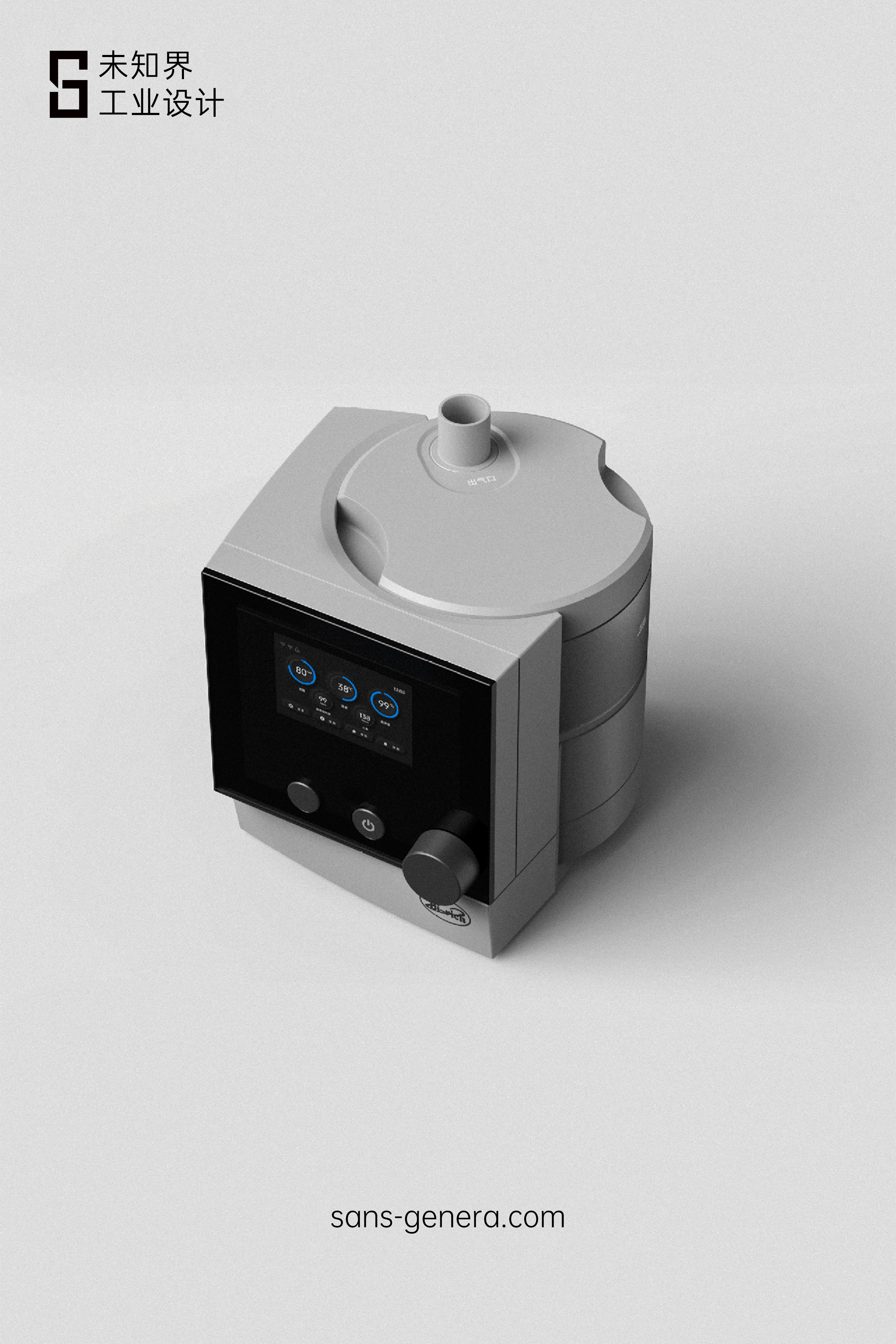 Unknown world，respirator，medical care，geometry，grey，