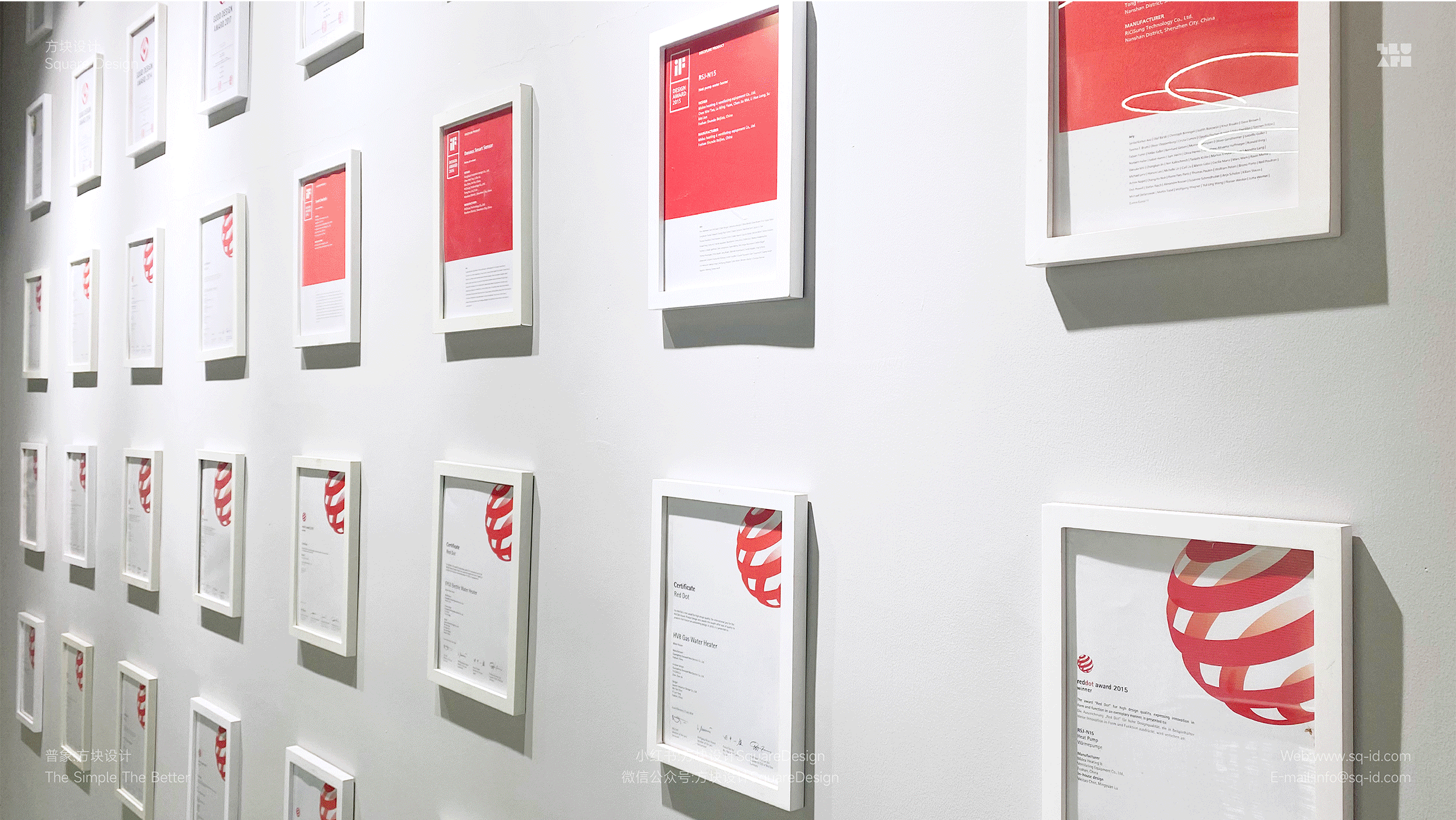 red dot，if，Smart appliances，product design，Brand design，Experience design，Block design，It's so outstanding，