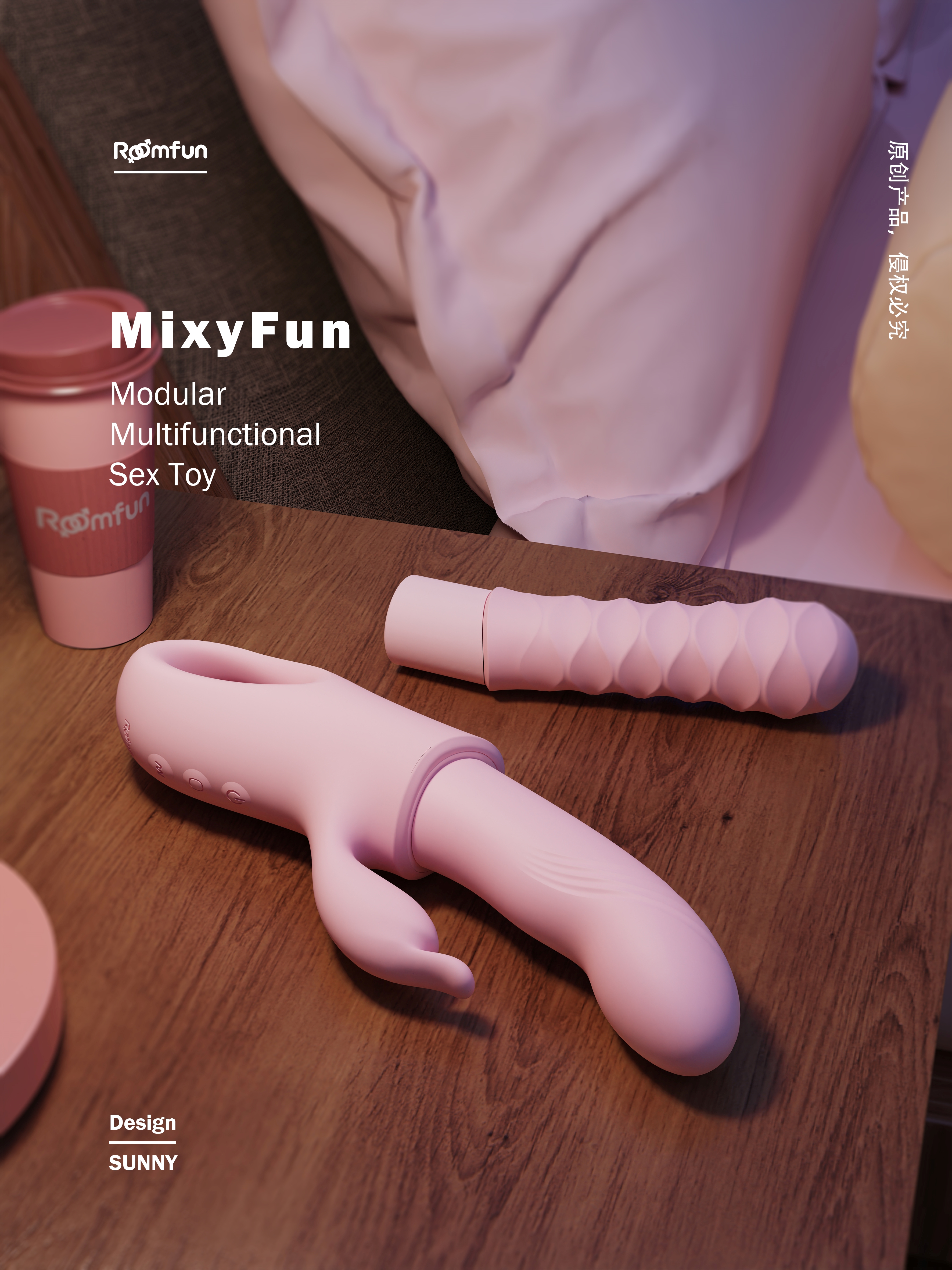 adult erotica products，Modular design，Multifunctional design，diy，