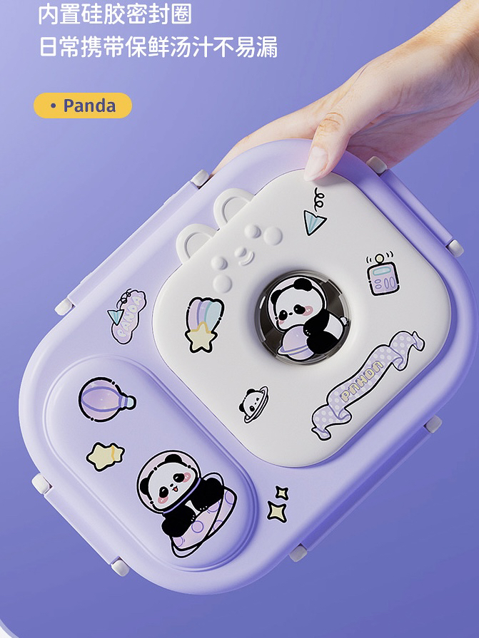 Lunch box，Lunch box，Lunch box，