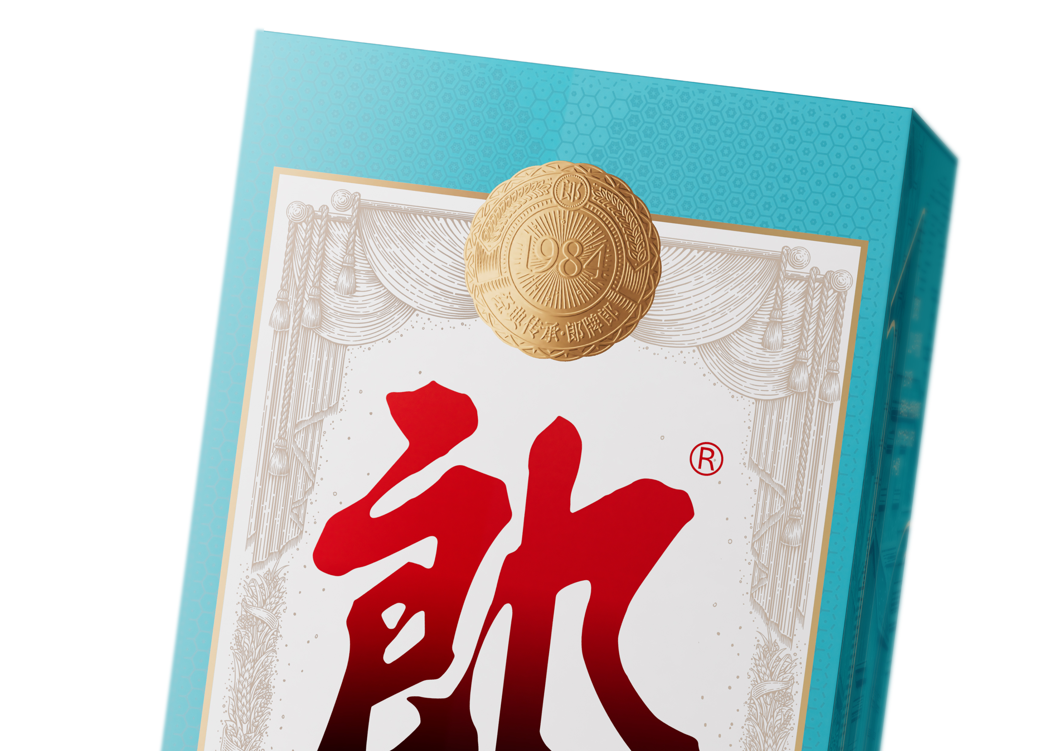 Lingyun creativity，Langjiu，Baijiu，Baijiu packaging design，Brand packaging design，Illustration，Lang Brand Lang，Alcohol，