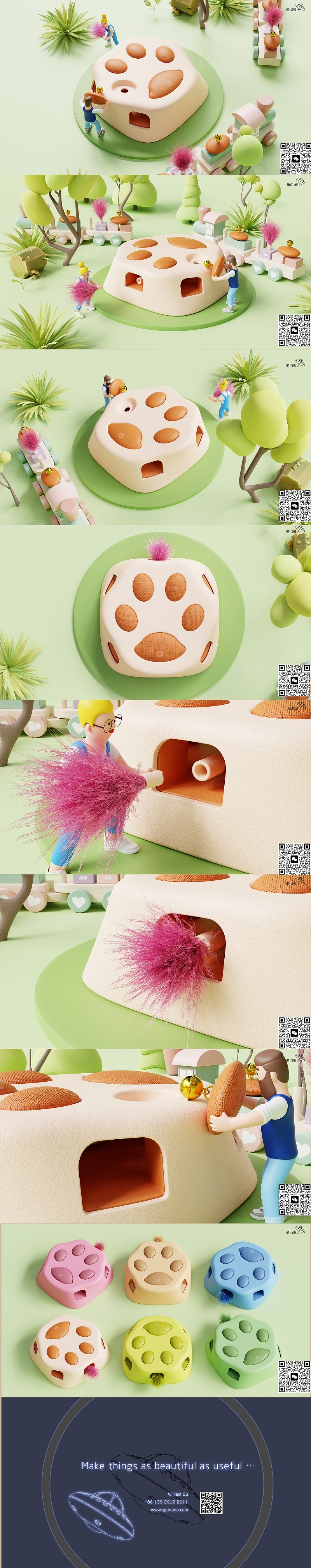 Pet products design，Pet product design，Electric cat toy design，Cross-border e-commerce pets，