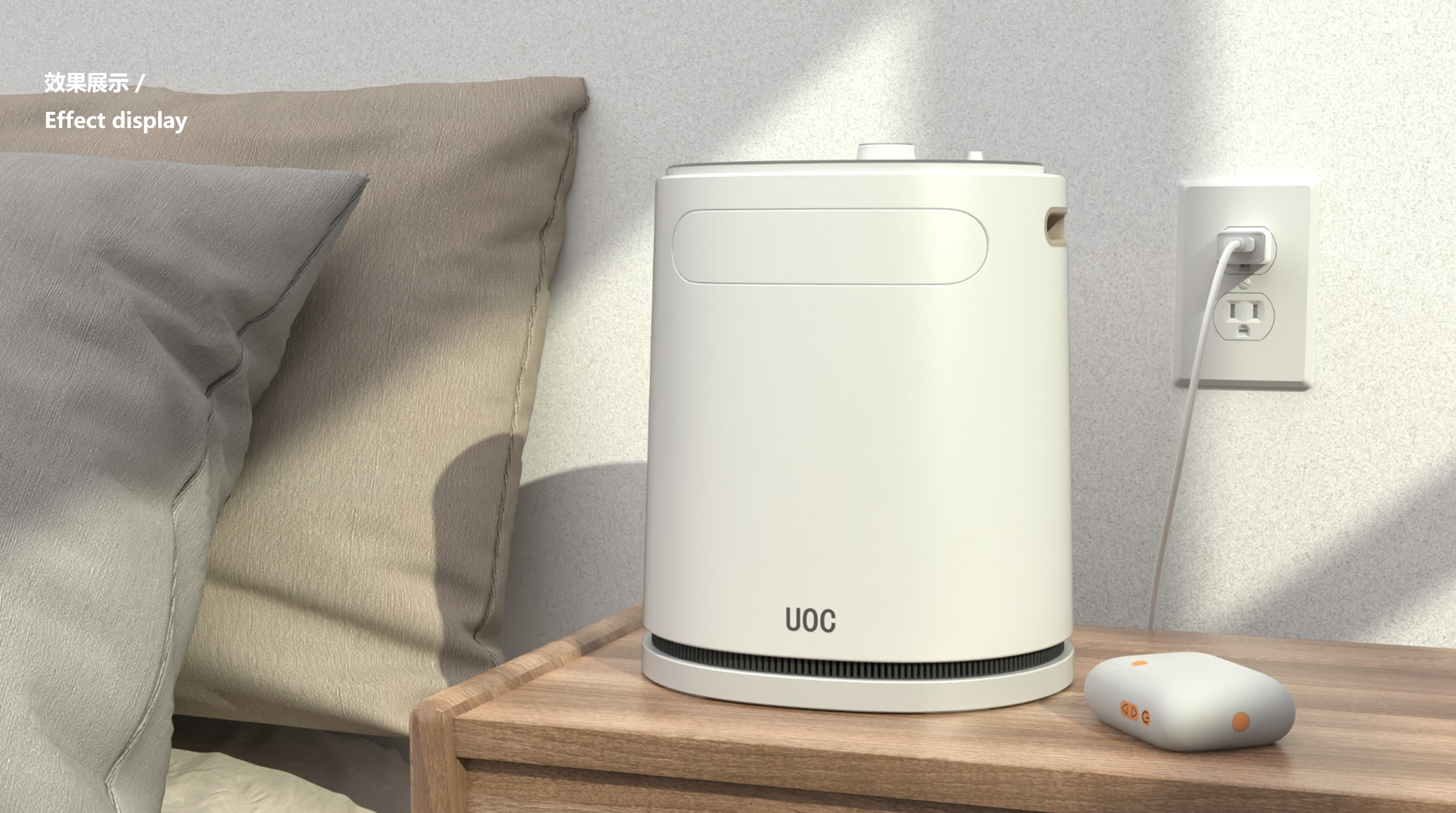 Medical design，oxygenerator，Medical products，Caring design，