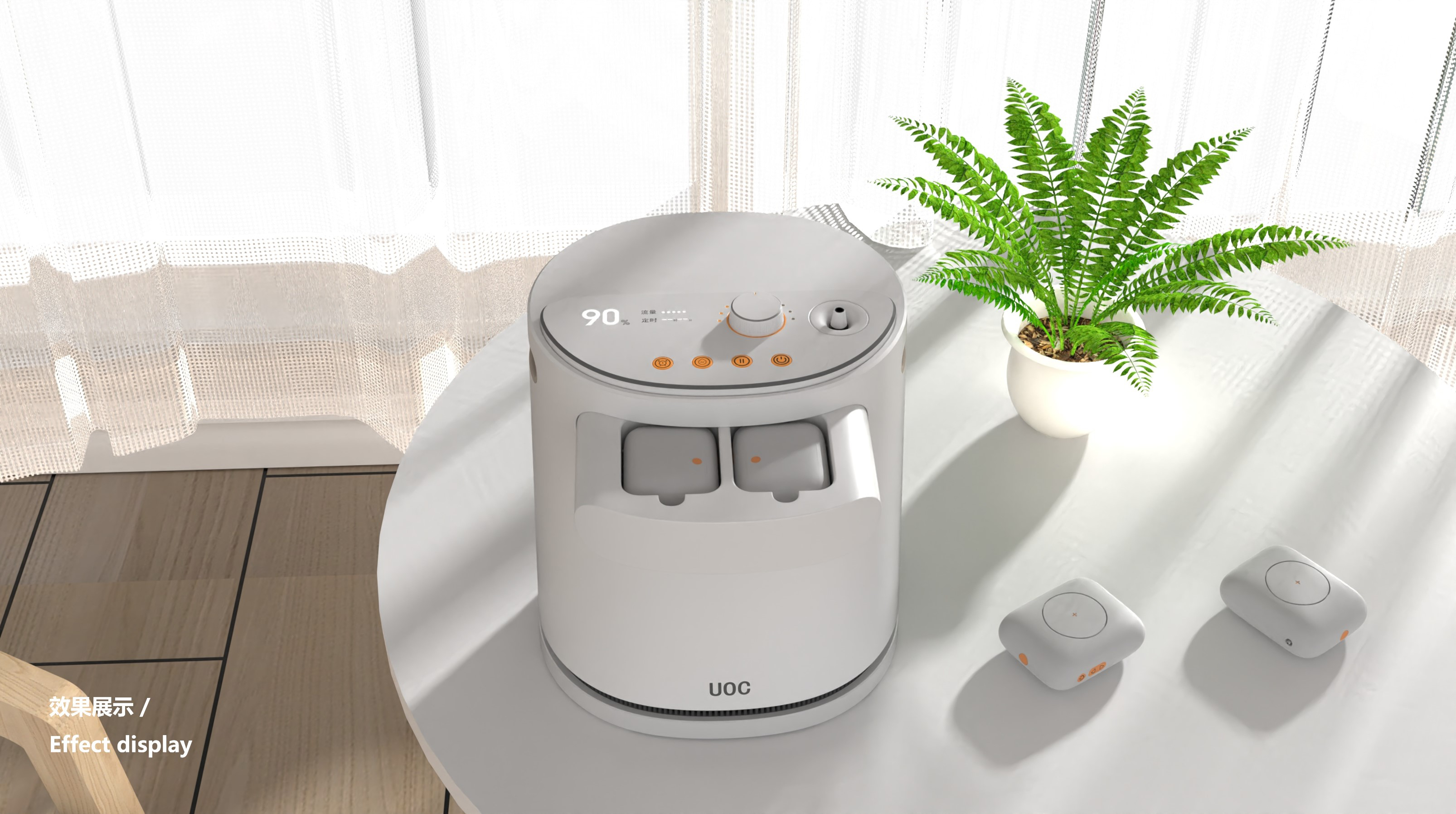 Medical design，oxygenerator，Medical products，Caring design，