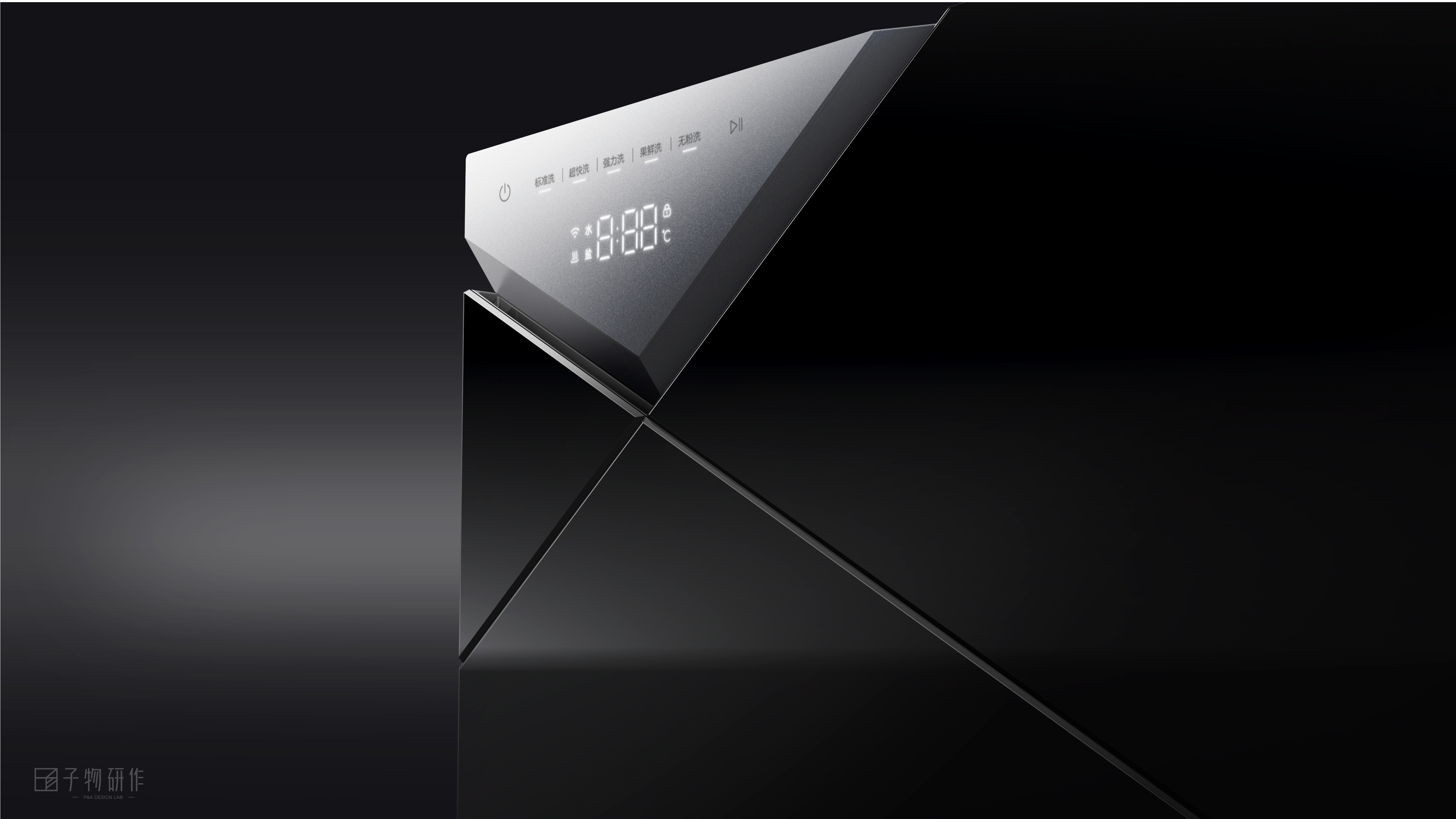 Dishwashers, household appliances, industrial design of sub-products, innovative planning，