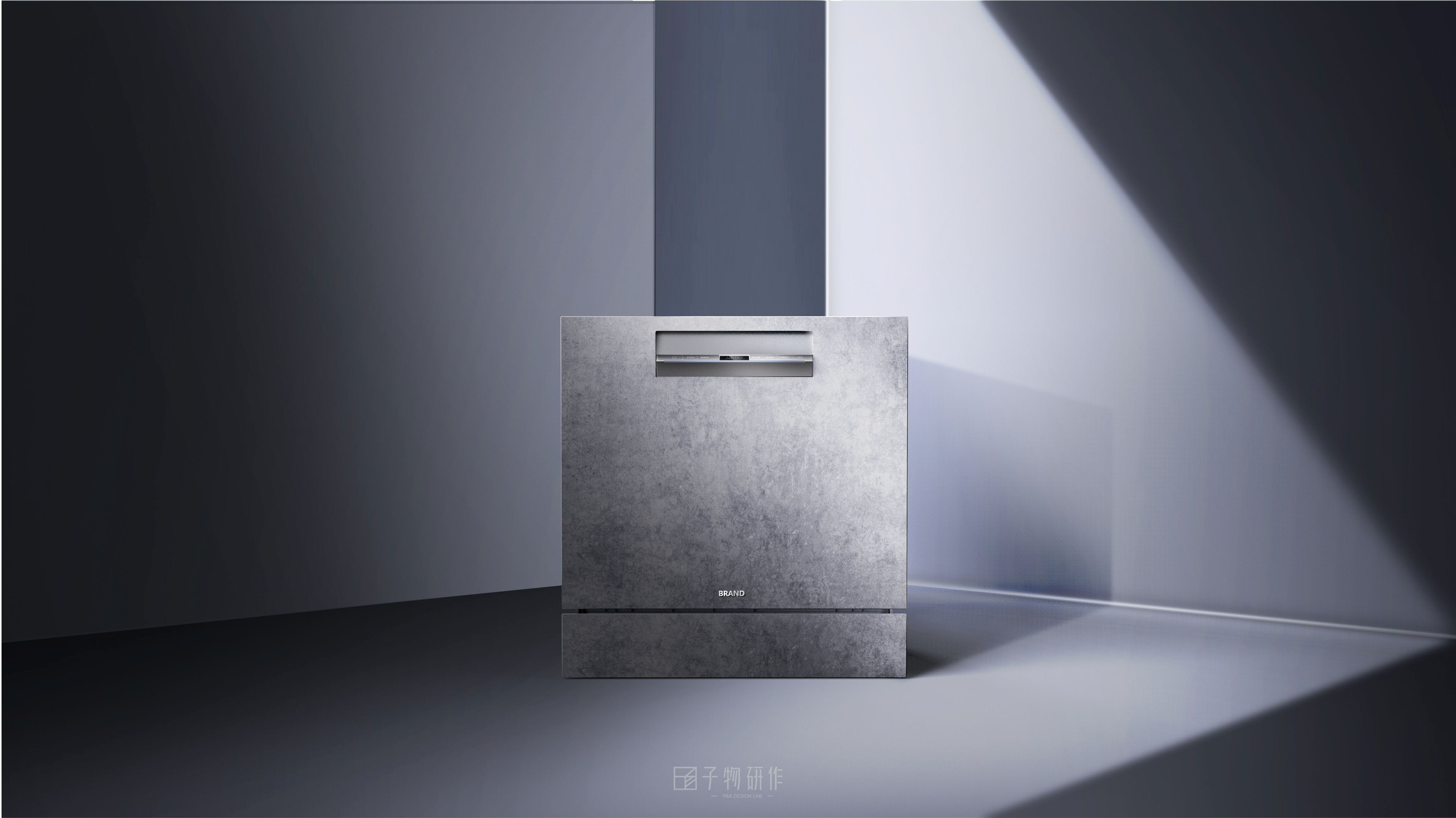 Dishwashers, household appliances, industrial design of sub-products, innovative planning，