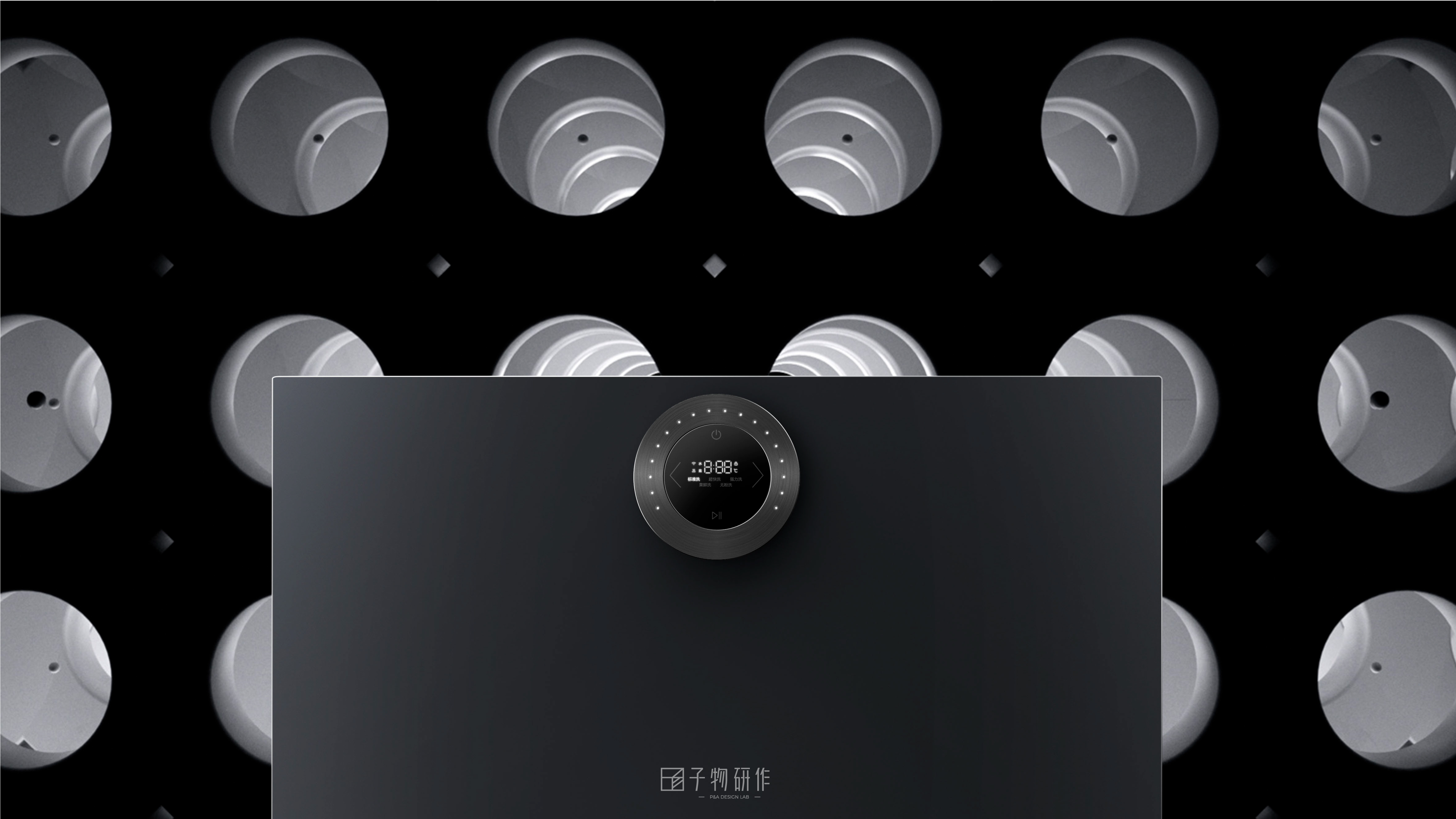 Dishwasher, household appliances, research on sub-products, innovative planning，