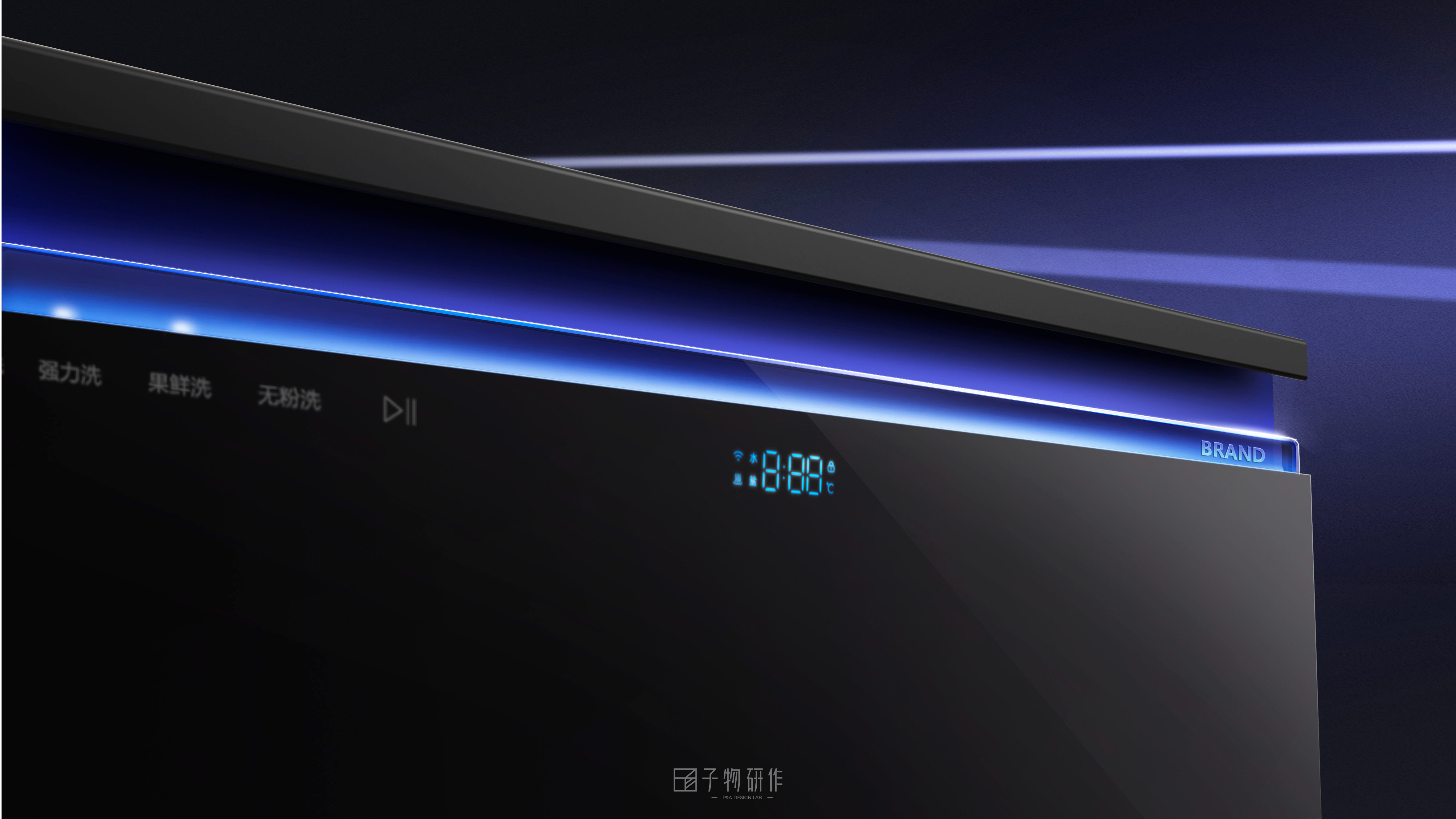 Dishwasher, household appliances, research on sub-products, innovative planning，