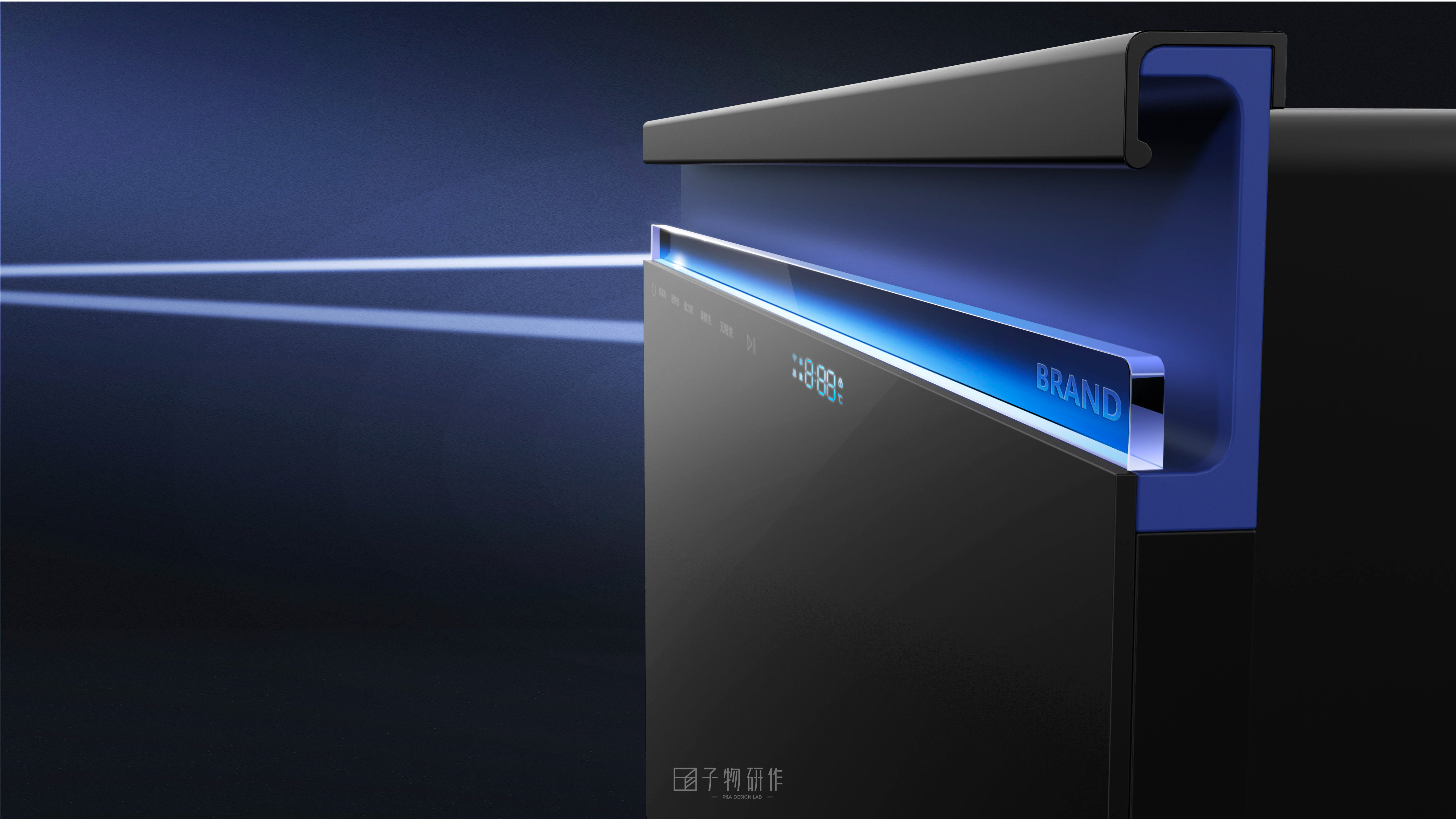 Dishwasher, household appliances, research on sub-products, innovative planning，