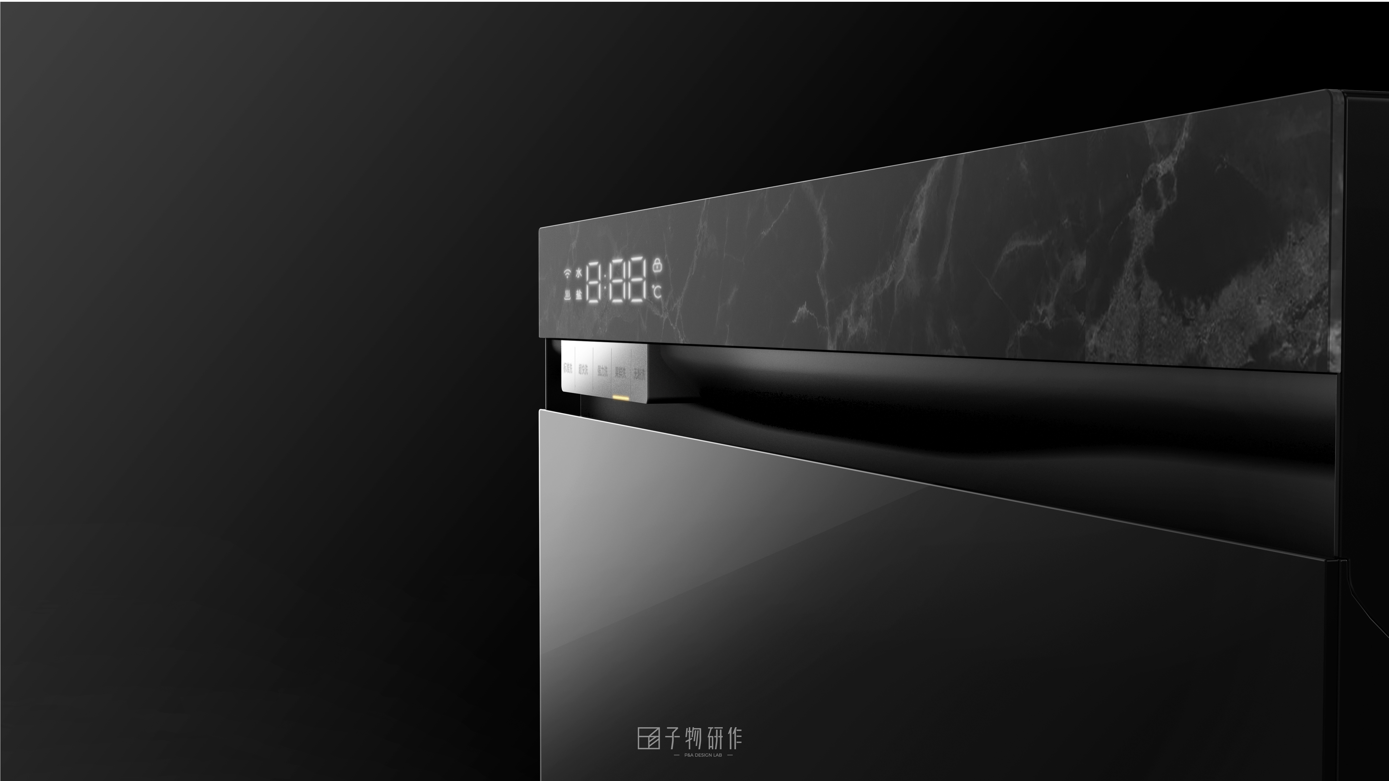 Dishwasher, household appliances, research on sub-products, innovative planning and design，