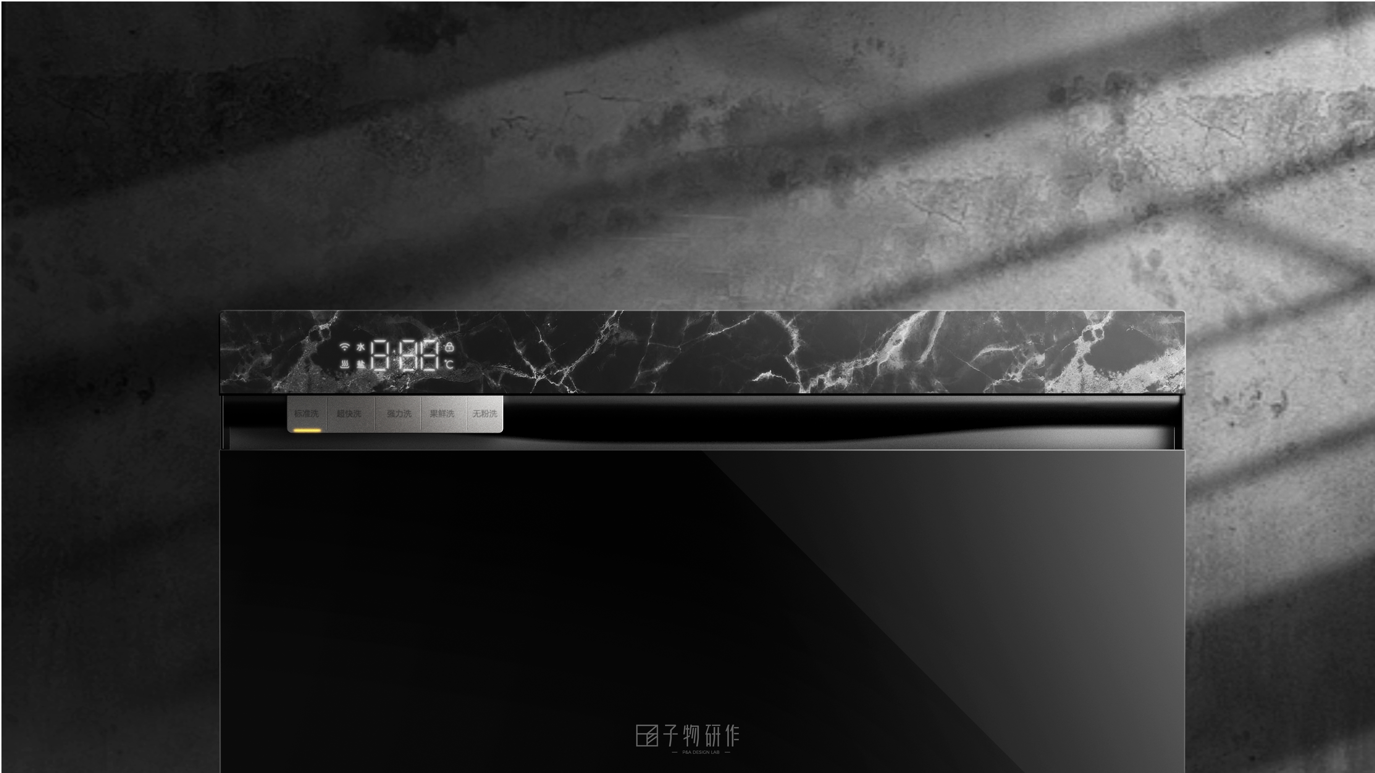 Dishwasher, household appliances, research on sub-products, innovative planning and design，