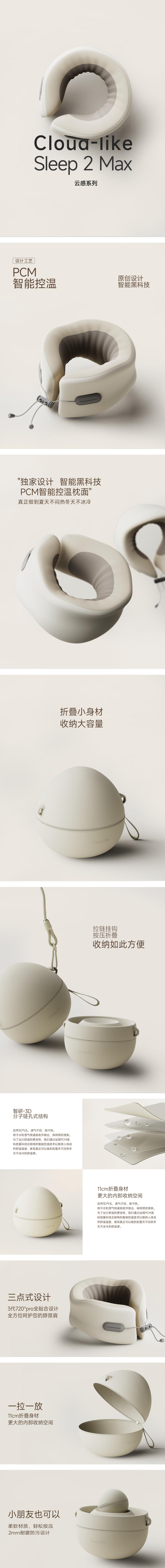 Hand-rubbed mold turning, tpu ramen, close sewing，