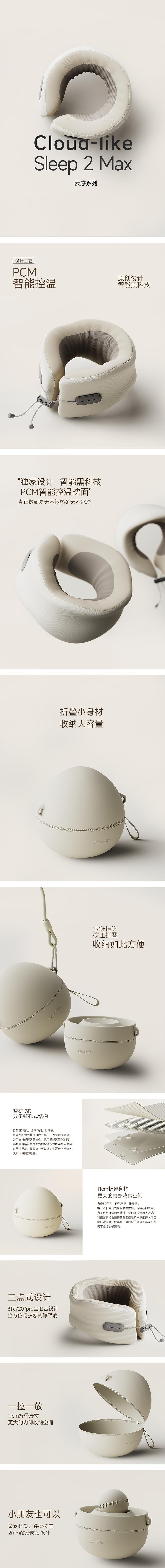 Hand-rubbed mold turning, tpu ramen, close sewing，