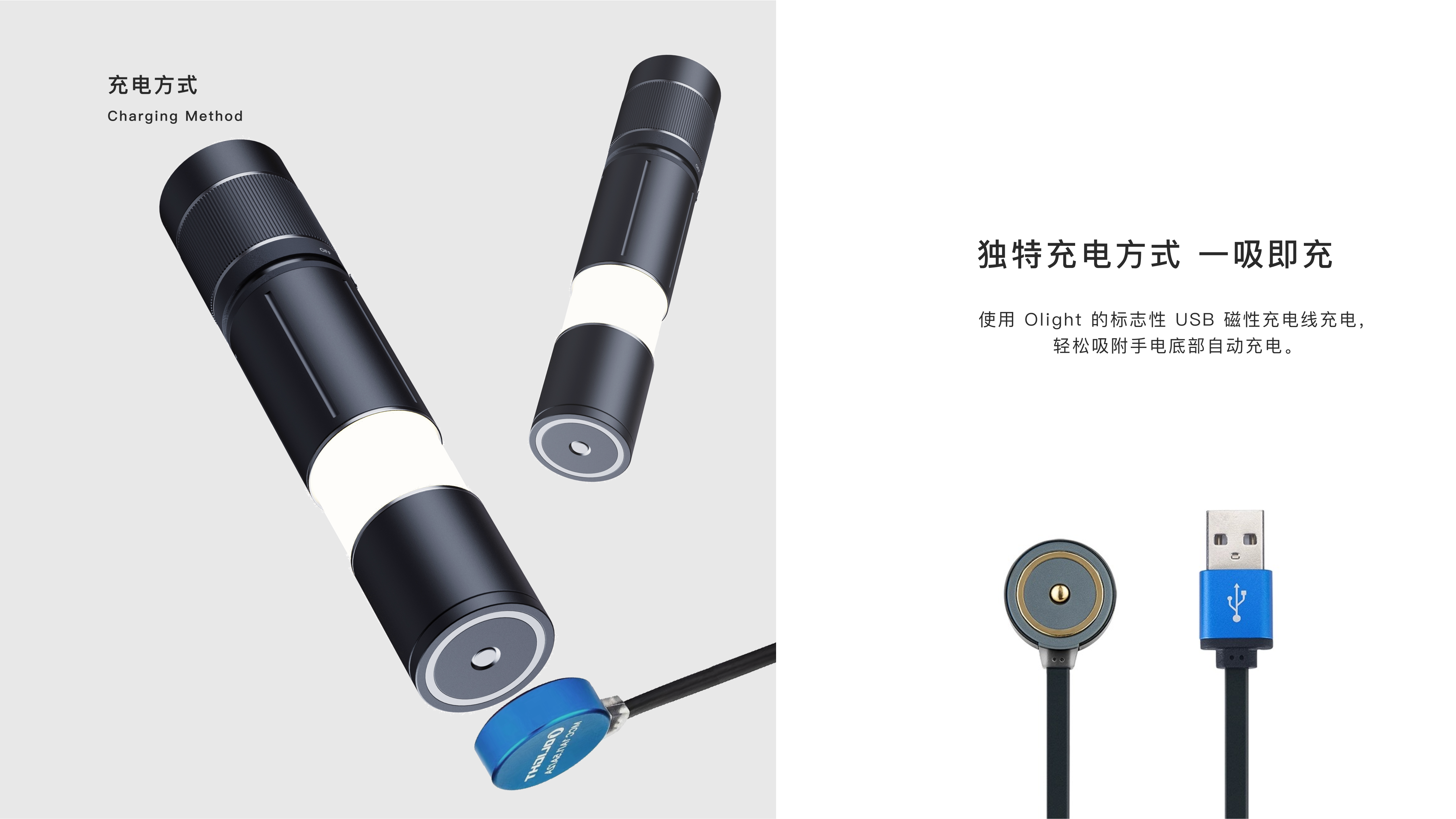 Flashlight，Stretch，lighting，Outdoor camping，Atmosphere lamp，