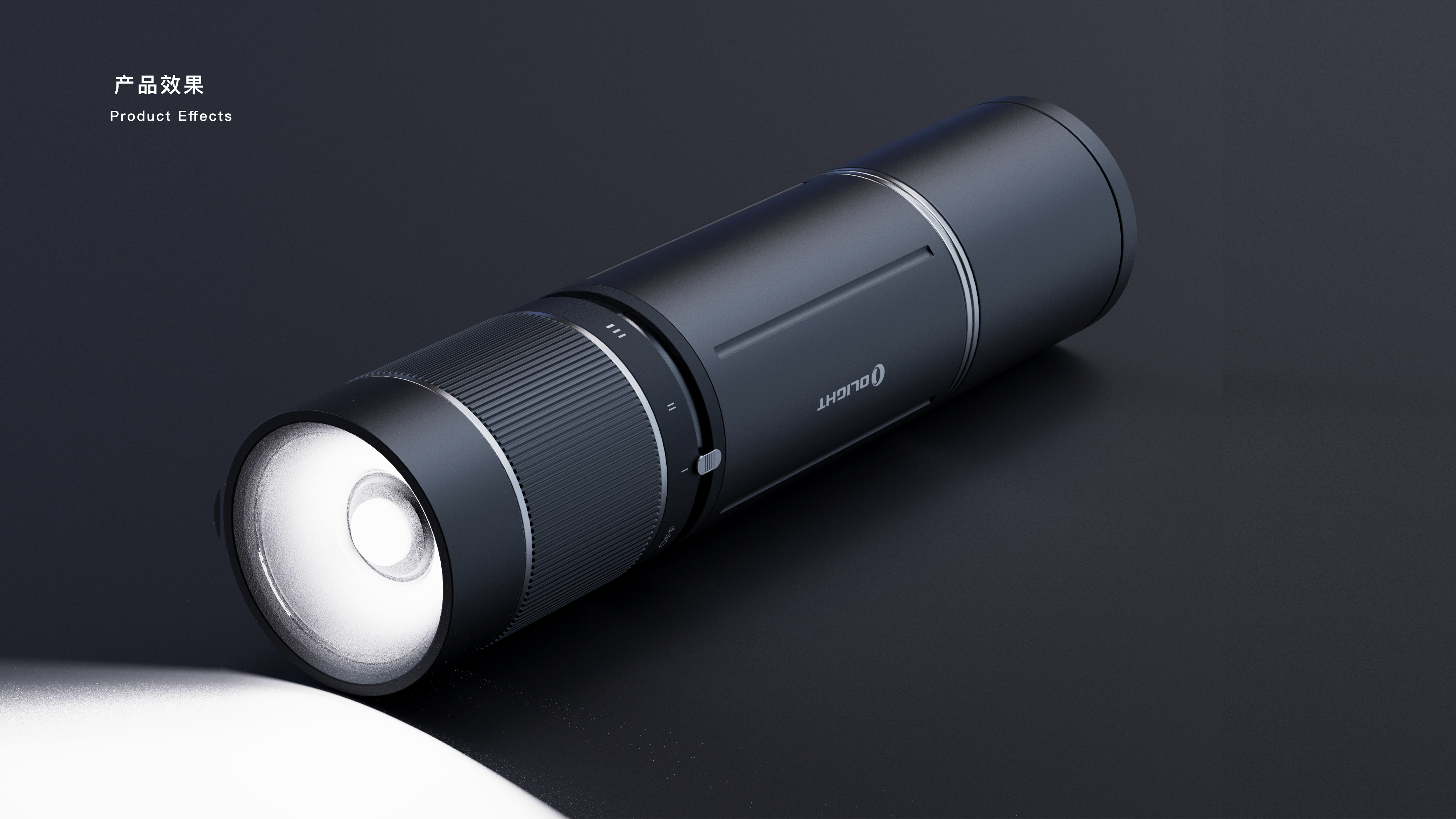 Flashlight，Stretch，lighting，Outdoor camping，Atmosphere lamp，