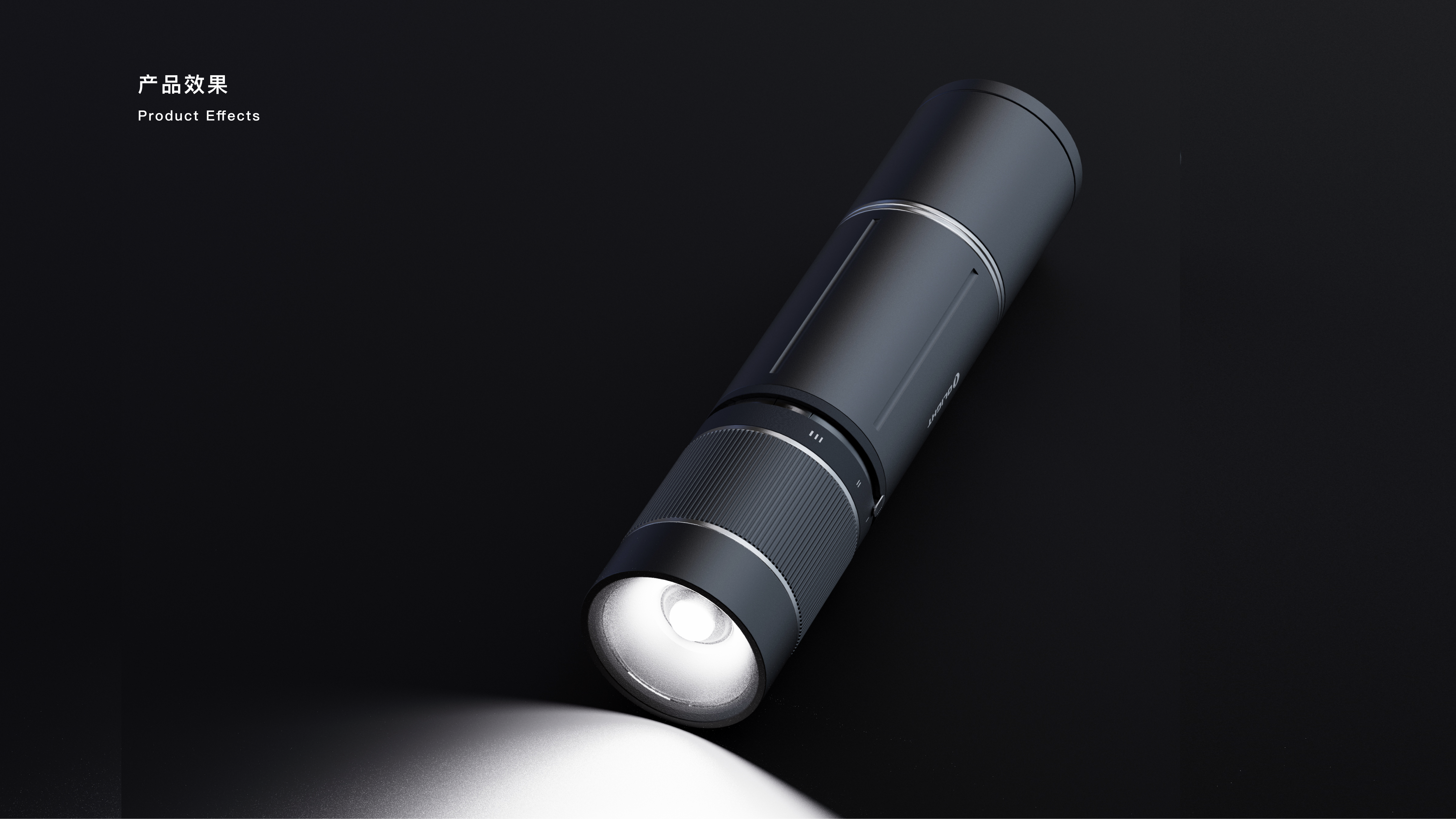 Flashlight，Stretch，lighting，Outdoor camping，Atmosphere lamp，